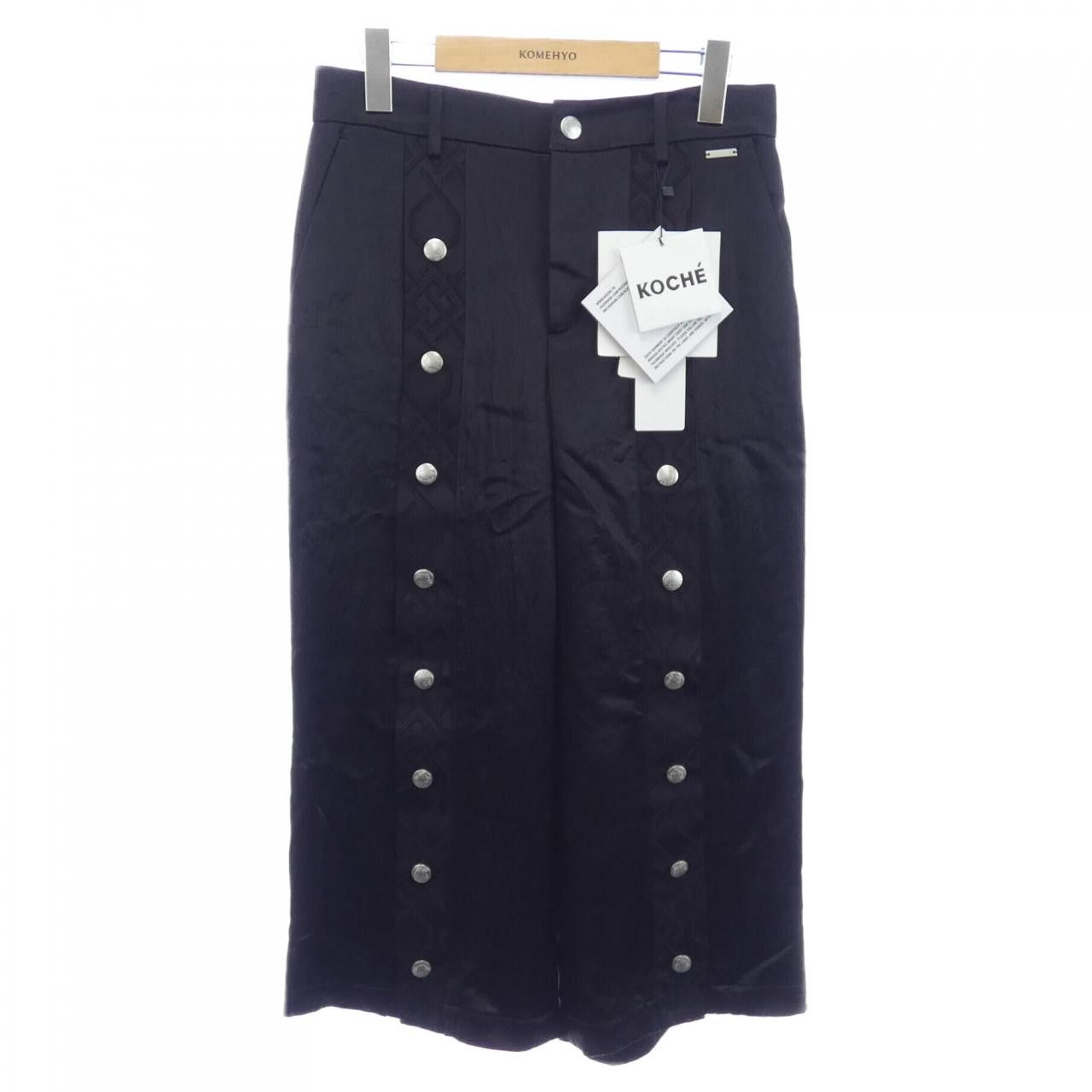 Other Other Koche Pants Others Pants SK1KA0031S54124 DUTY FREE for USA Size ONE SIZE - 1 Thumbnail
