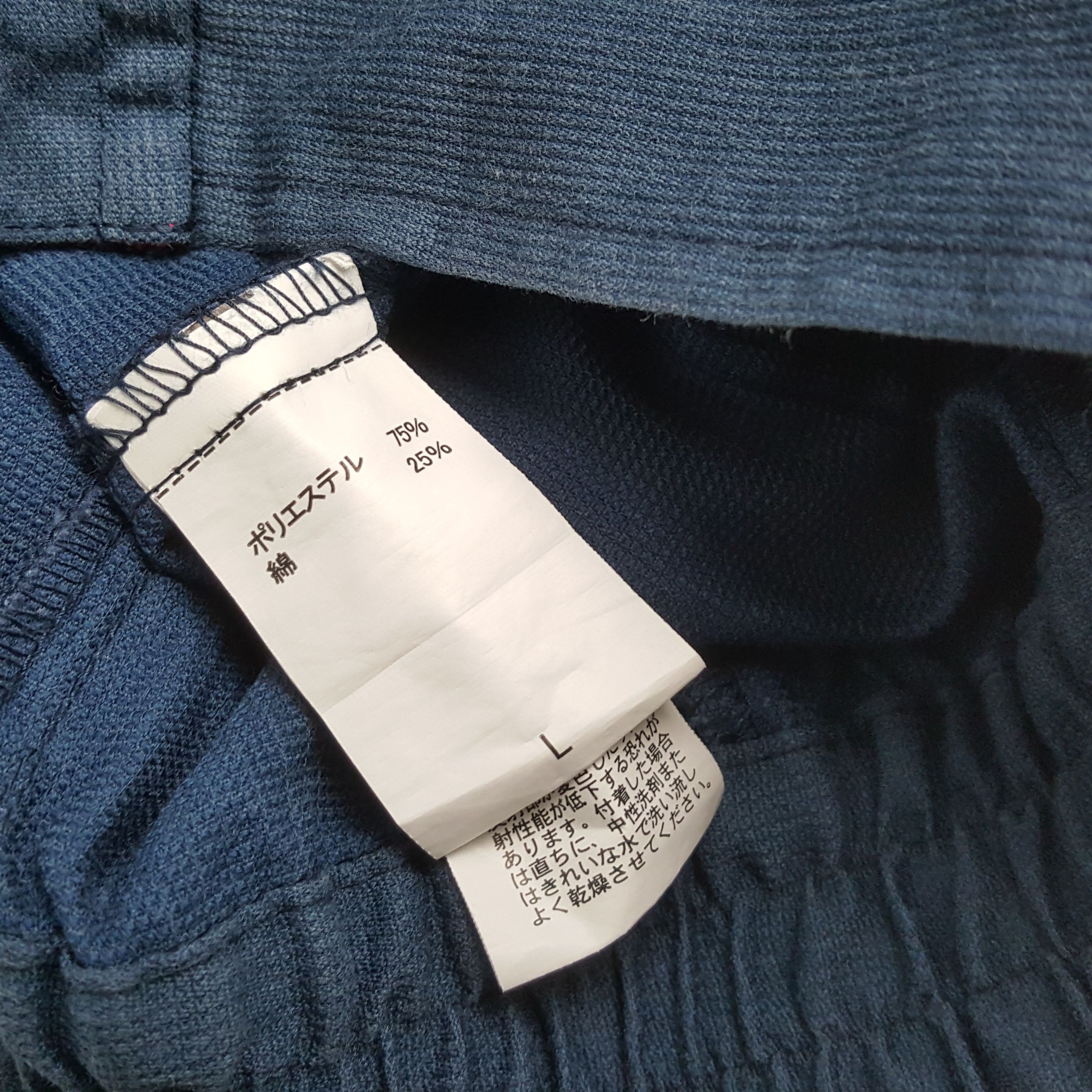 Vintage ISUZU Japanese Vehicles Brand Workwear Style Jacket Size US M / EU 48-50 / 2 - 8 Thumbnail