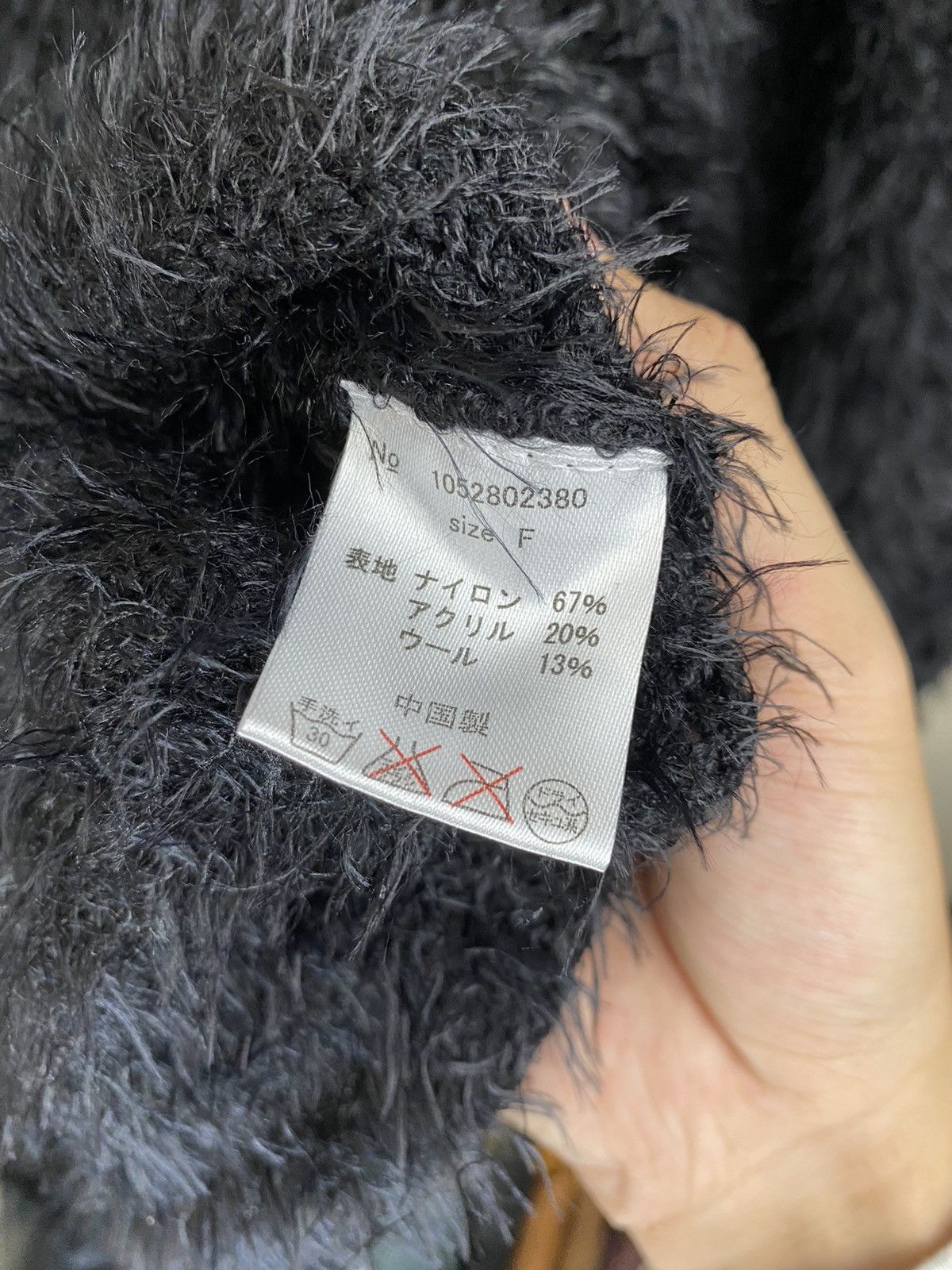 If Six Was Nine Glad News Mohair Grunge Style Size US M / EU 48-50 / 2 - 8 Thumbnail