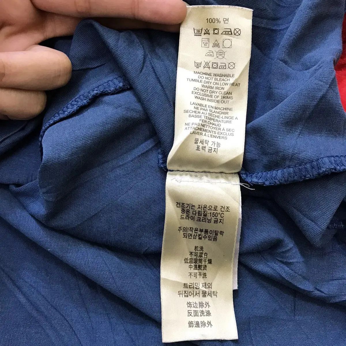 Burberry BURBERRY LONDON BRIT Collection Prorsum Logo Tee Shirt Size M / US 6-8 / IT 42-44 - 5 Thumbnail