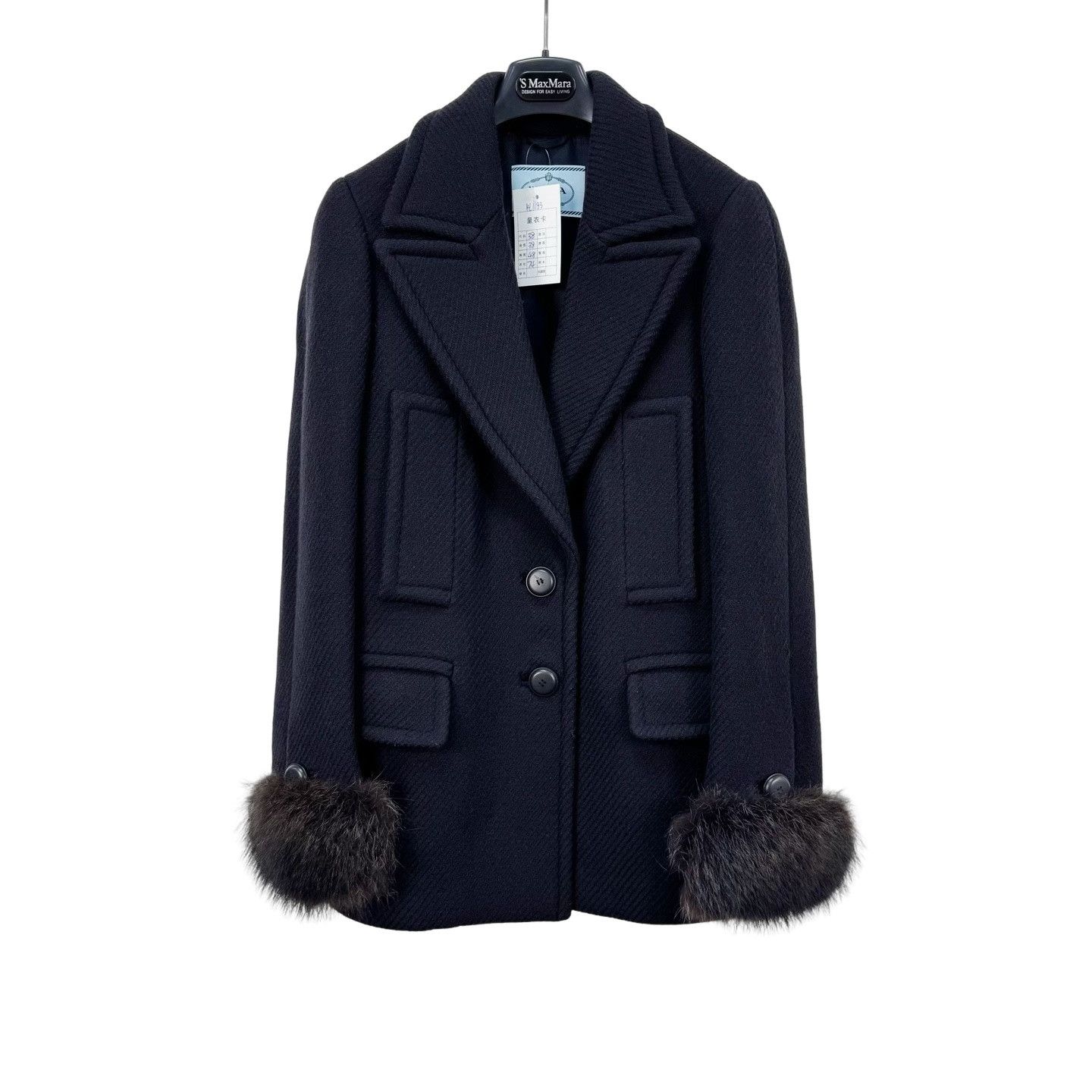 Prada Prada Black Fur Trim Wool Coat Size 38 Size XS / US 0-2 / IT 36-38 - 1 Thumbnail