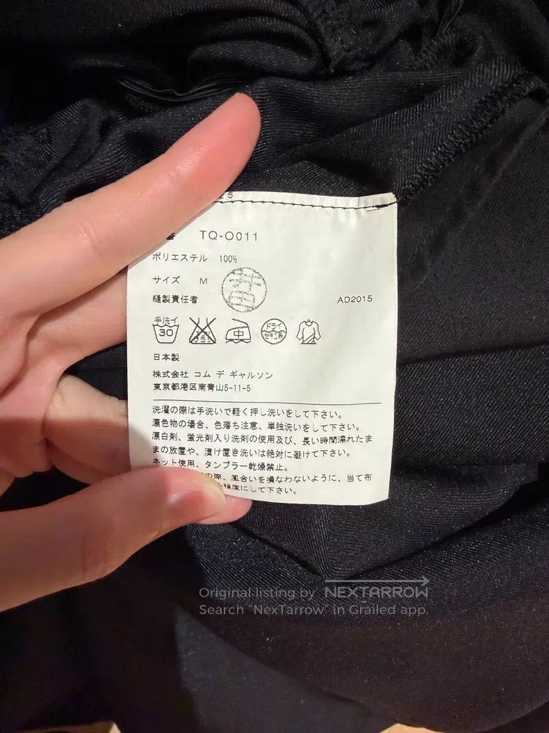 Comme des Garcons Comme Des Garcons Polyester pleated lace ruffle dress Size M / US 6-8 / IT 42-44 - 7 Thumbnail