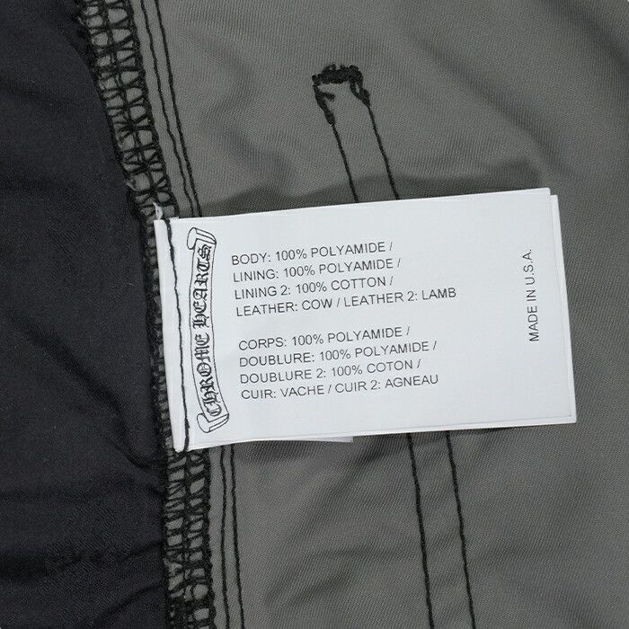 Chrome Hearts Chrome Hearts Carpenter Double Knee Nylon Pants Size US 30 / EU 46 - 9 Thumbnail