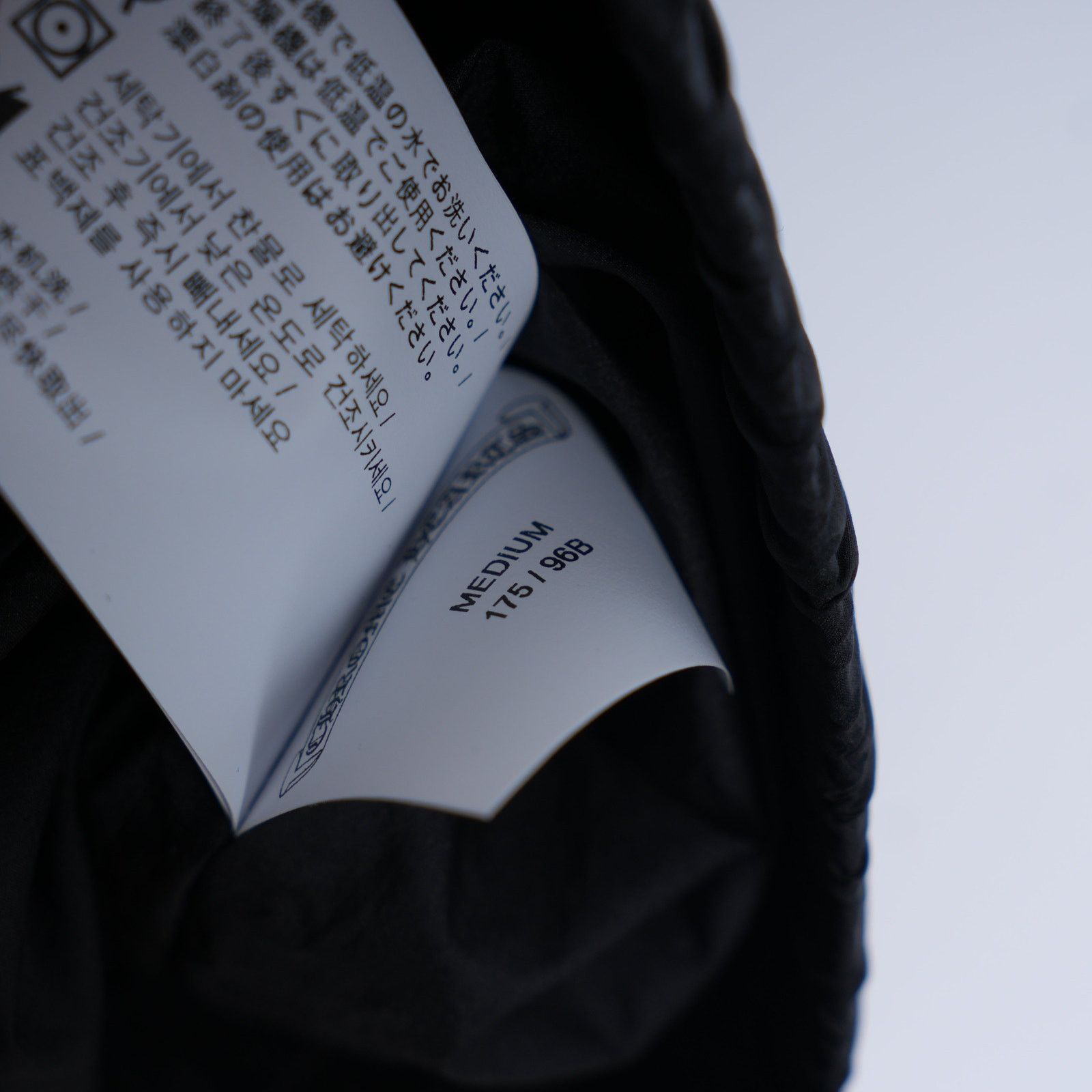 Chrome Hearts CHROME HEARTS CH BLACK MATCH POINT WINDBREAKER JACKET Size US M / EU 48-50 / 2 - 11 Thumbnail