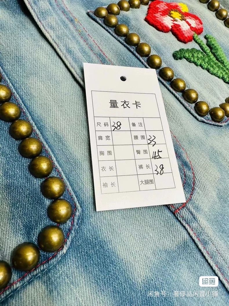 Gucci GucciHeavy industry denim fashion skirt 2503-Nextarrow Size 25" / US 0 / IT 36 - 9 Thumbnail