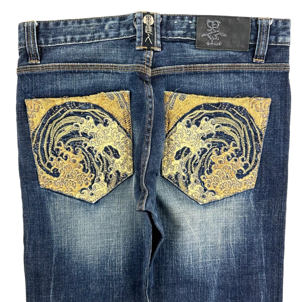 Vintage Wave Big Train Japanese Denim Jeans W32