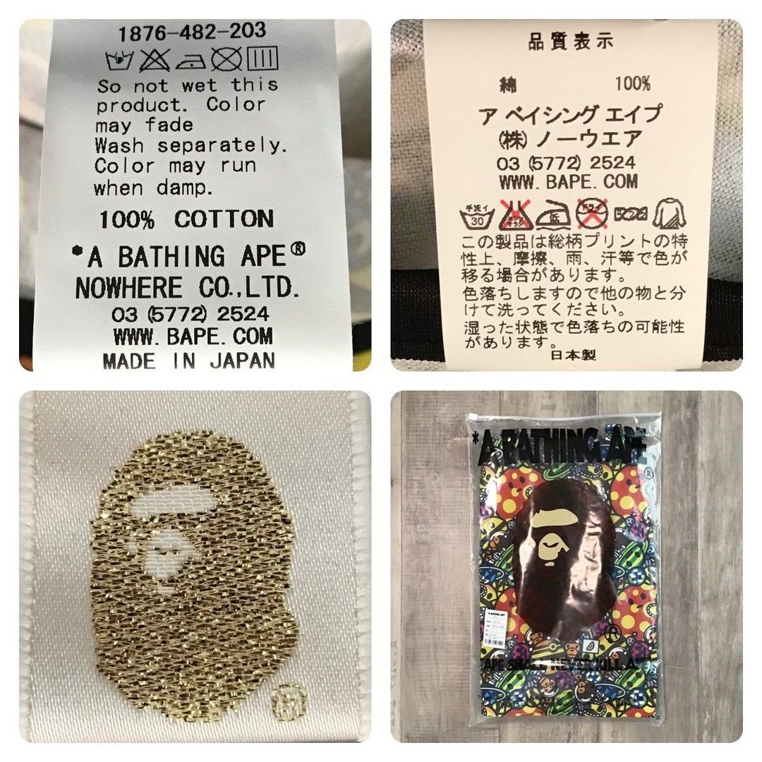 Bape BAPE COSMOS MILO Tote Bag a bathing ape NIGO Size ONE SIZE - 6 Thumbnail
