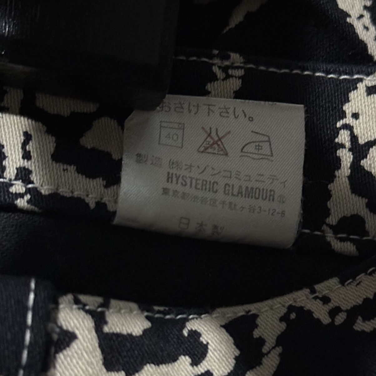 Hysteric Glamour SS99 - Skull Printed Pants Size US 28 / EU 44 - 4 Thumbnail