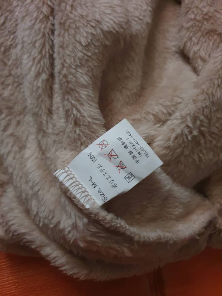 Japanese Brand P style fur utility outdoor winter season hoodie Size US L / EU 52-54 / 3 - 3 Thumbnail