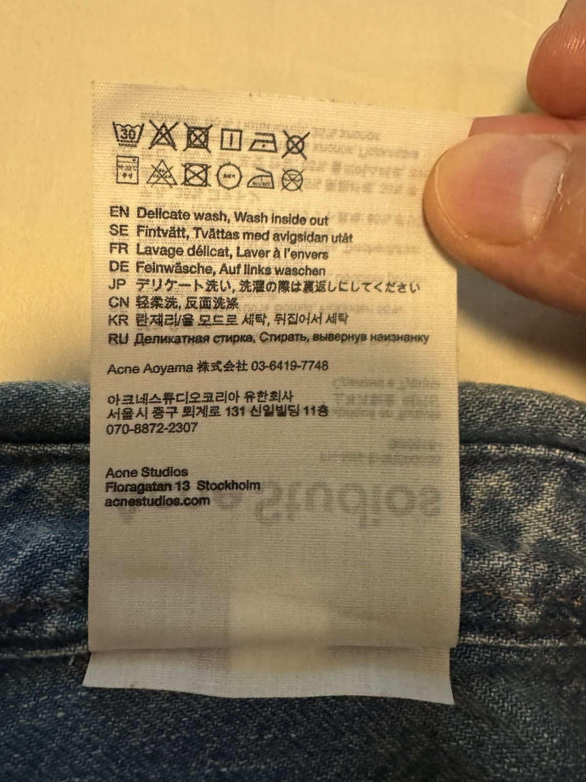 Acne Studios Acne studios denim shirt Size US L / EU 52-54 / 3 - 7 Thumbnail