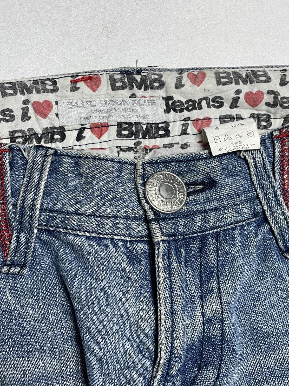 Angel Blue 2000’s Blue Moon Blue - Distressed Lowrise Patch Denim Pants Size US 26 / EU 42 - 11 Thumbnail
