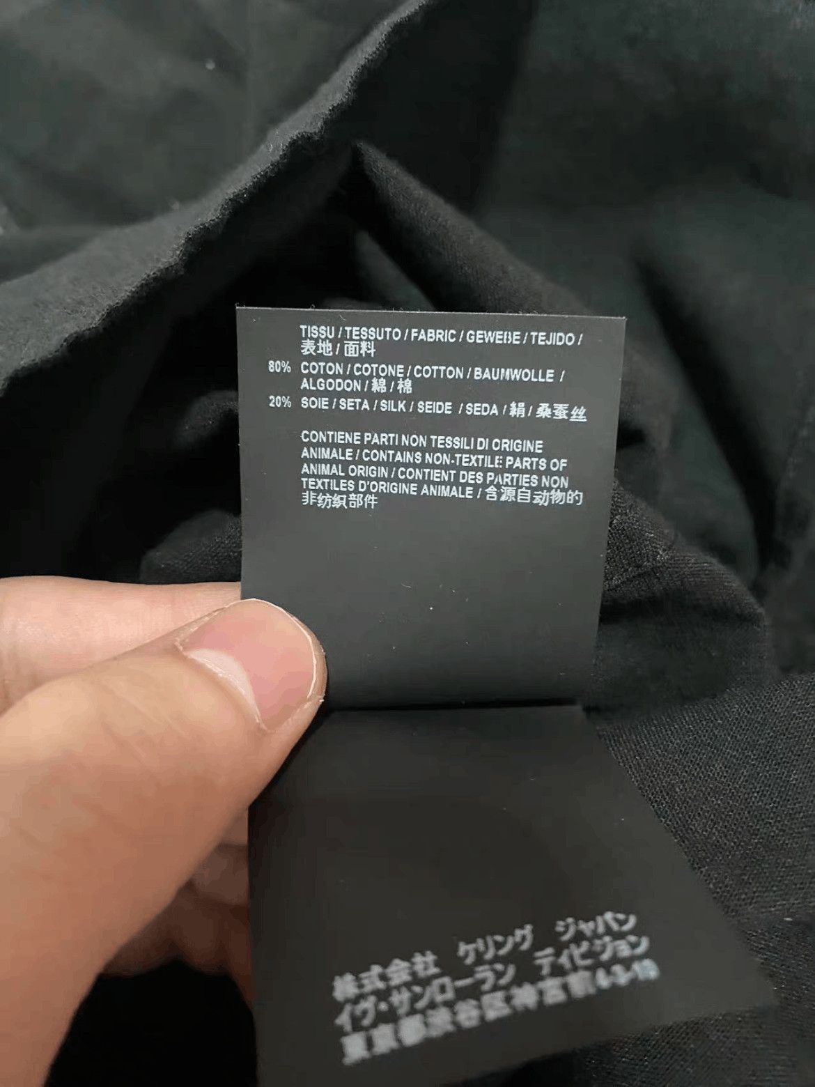 Saint Laurent Paris Sz 37 Saint Laurent Paris 19SS Stripe Shirt Size US S / EU 44-46 / 1 - 5 Thumbnail