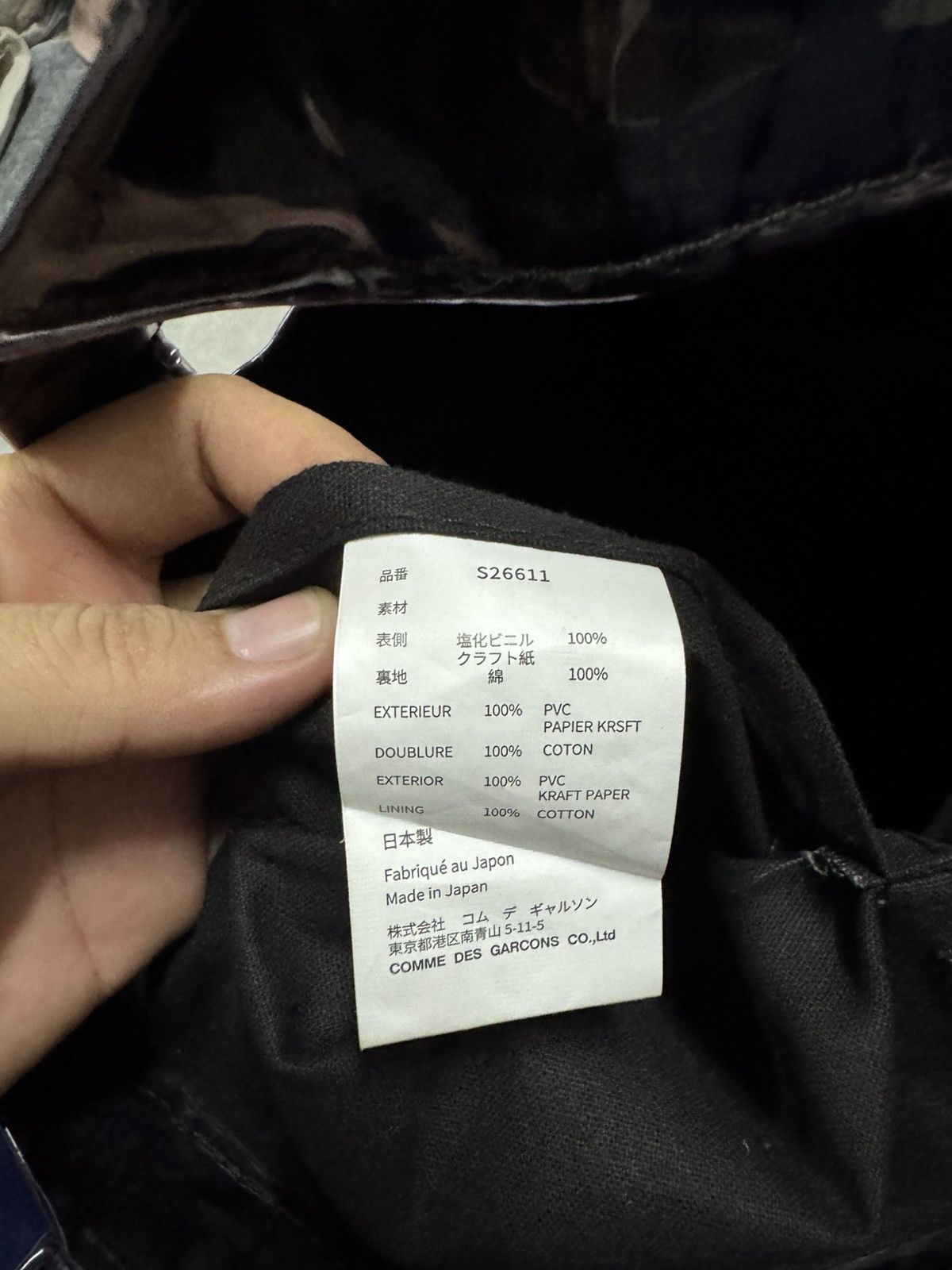 Comme des Garcons Homme Comme Des Garcons SHIRT Pvc Tote/Sling Bag Size ONE SIZE - 16 Thumbnail