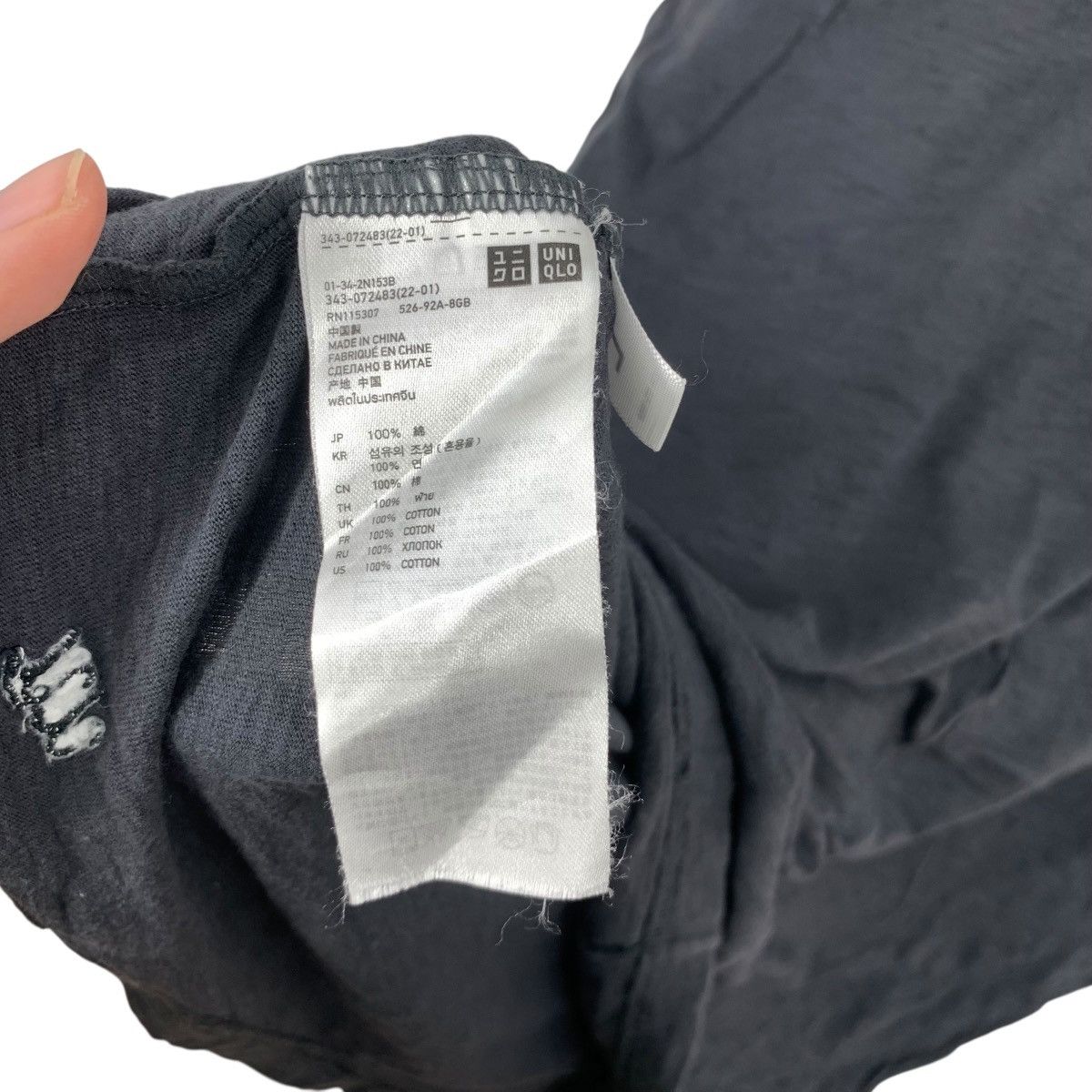 Uniqlo UNIQLO x UNDERCOVER UU Collaboration Skull Surrounded Logo Size US L / EU 52-54 / 3 - 7 Thumbnail