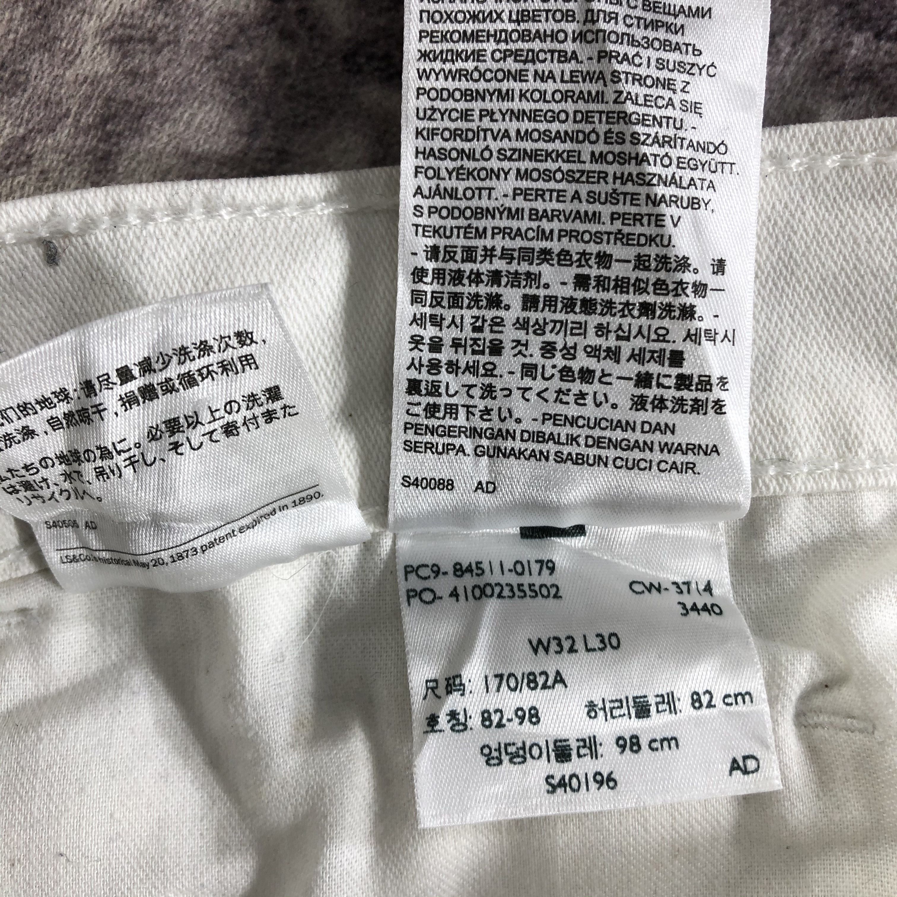 Levi's × Levi's Vintage Clothing × Vintage Vintage Levis 511 Slim Jeans -JM3199 Size US 34 / EU 50 - 11 Thumbnail