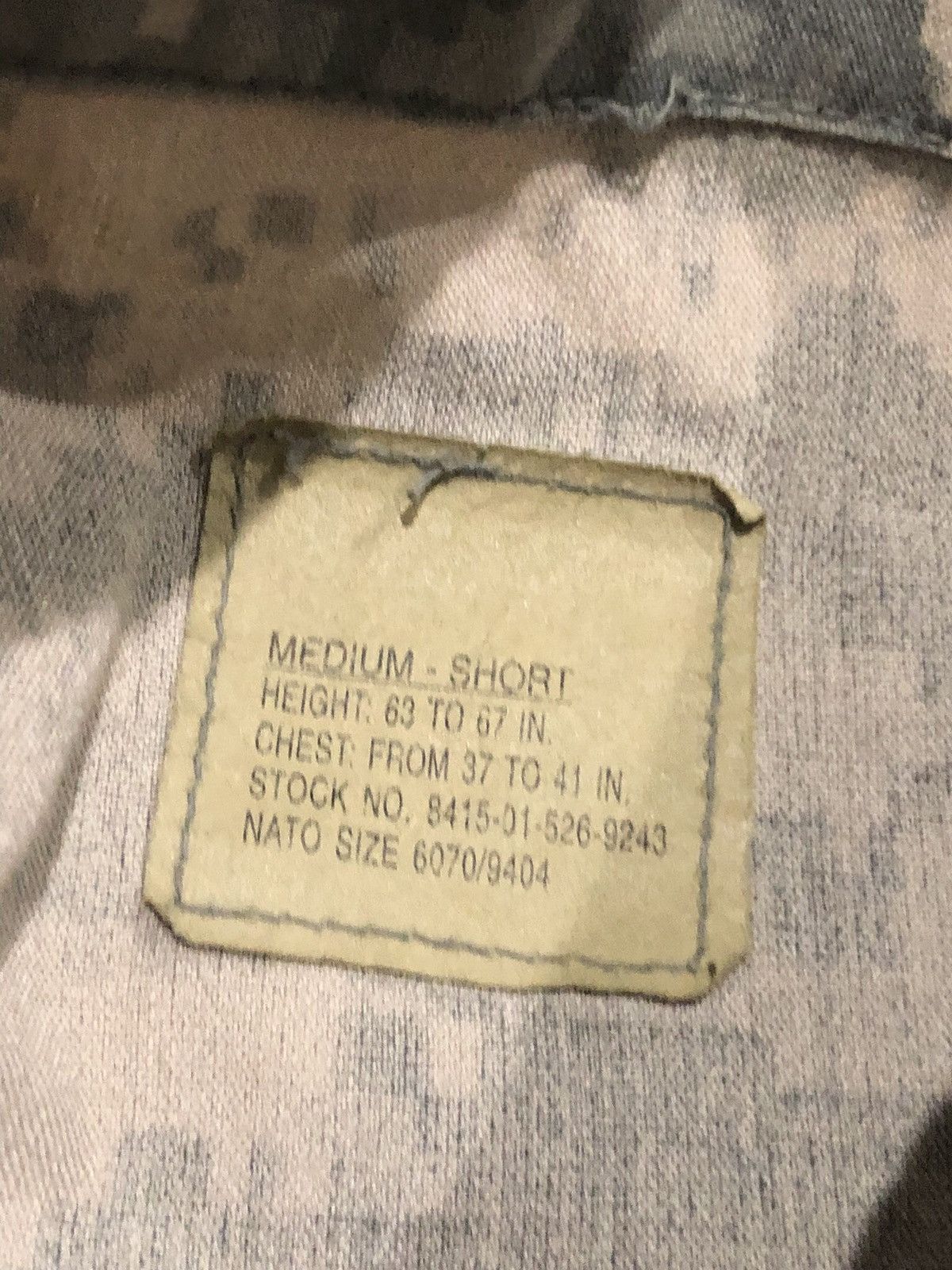 Other Military Multicam Digital Camo Jacket Size US M / EU 48-50 / 2 - 5 Thumbnail