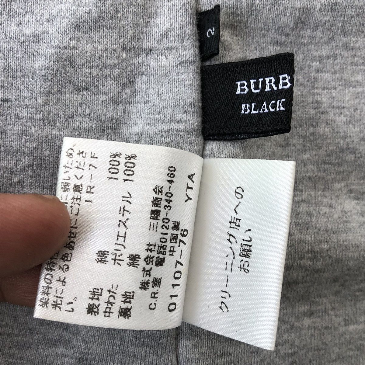 Burberry Burberry Black Label Puffer Hoodie Vest Jacket Size US S / EU 44-46 / 1 - 12 Thumbnail