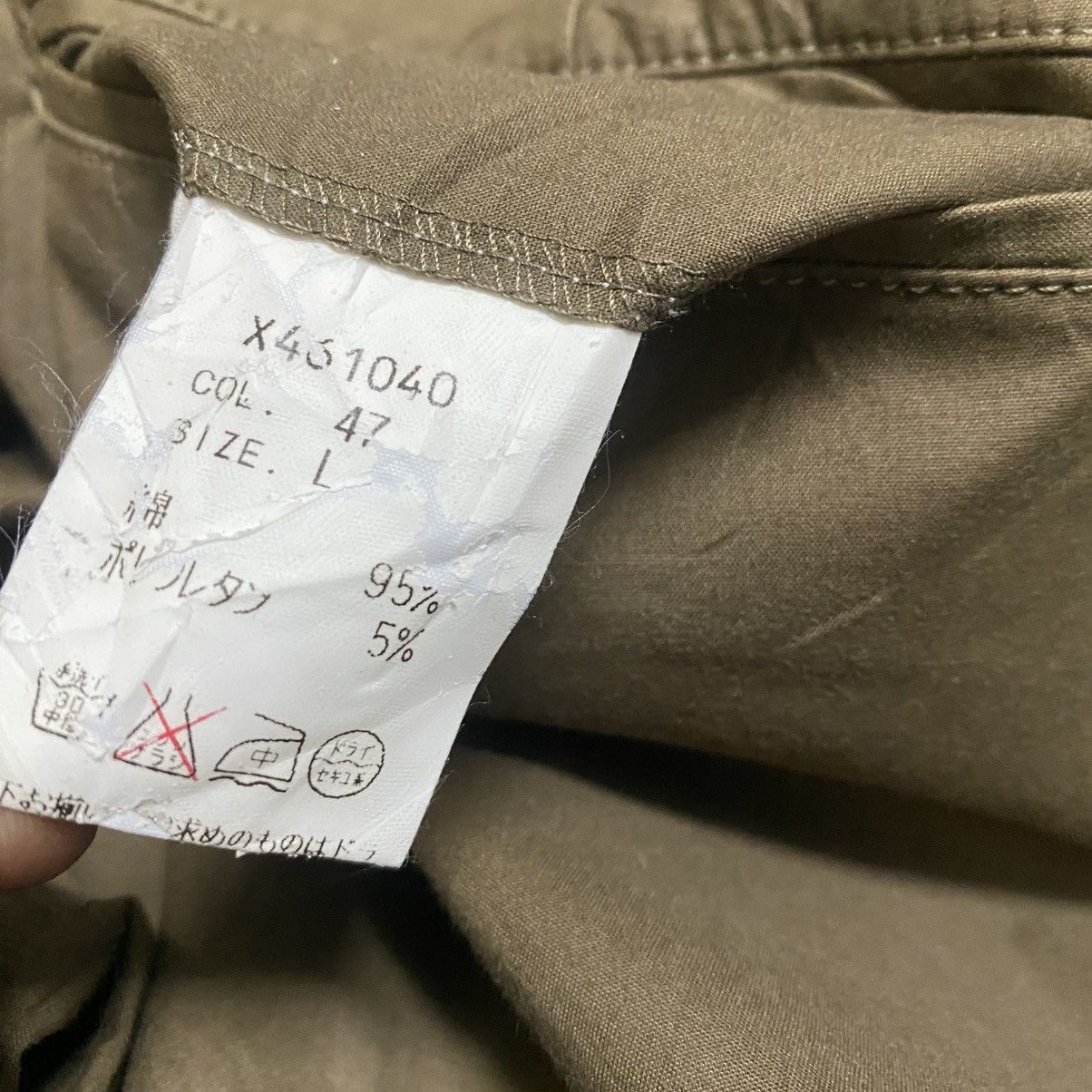 Yohji Yamamoto A.A.R Yohji Yamamoto Chinos Pant Brown Size US 31 - 19 Thumbnail