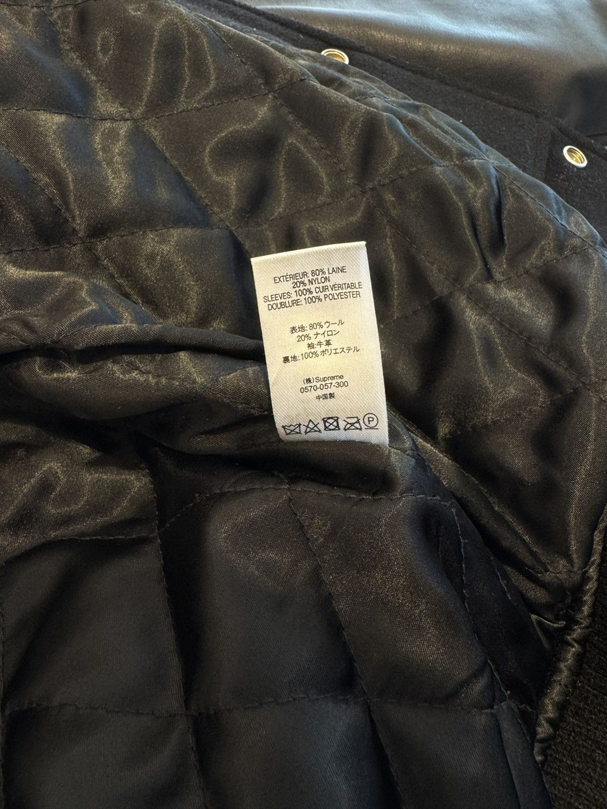 Supreme Supreme Motion Logo Varsity Jacket Size M Size US M / EU 48-50 / 2 - 15 Thumbnail
