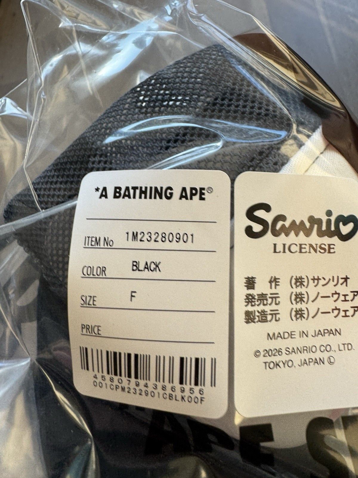 Bape A BATHING APE Sanrio Kuromi Hello Kitty ABC CAMO MESH CAP Size ONE SIZE - 8 Thumbnail