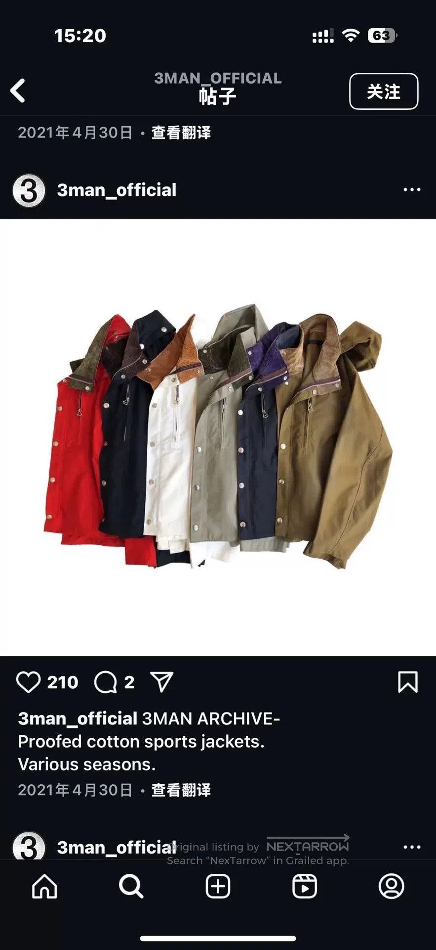 3MAN 3MAN 20AW Sports Jacket V2. Size US L / EU 52-54 / 3 - 7 Thumbnail