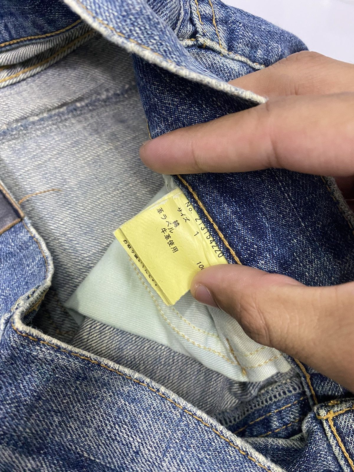 Hysteric Glamour × Japanese Brand GRAIL🔥MTRL 🇯🇵 DISTRESS DENIM JEANS MATERIAL GIRL JEANS Size US 32 / EU 48 - 10 Thumbnail
