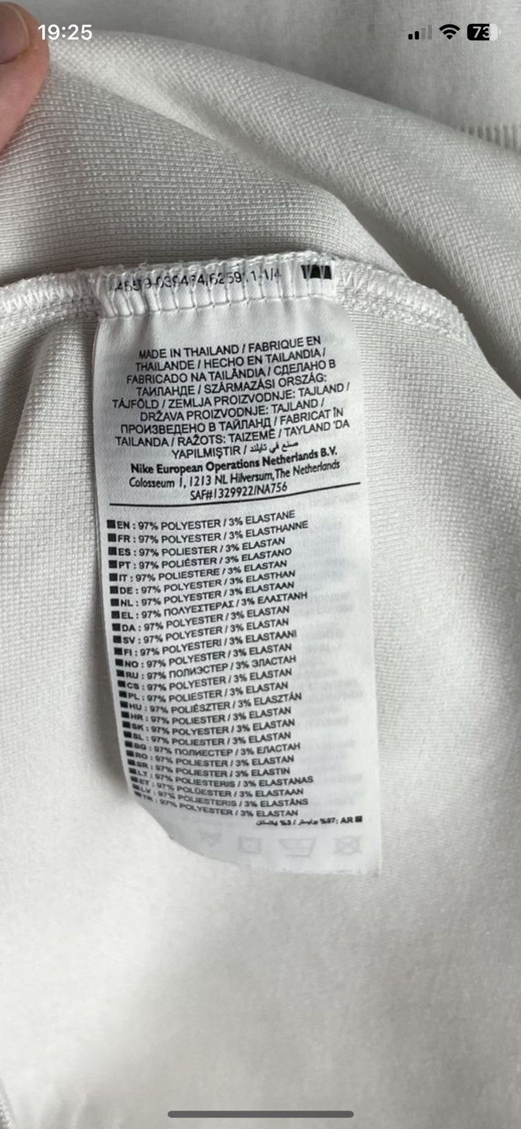 Nike Nike PSG longsleeve soccer jersey blokecore Size US M / EU 48-50 / 2 - 8 Thumbnail