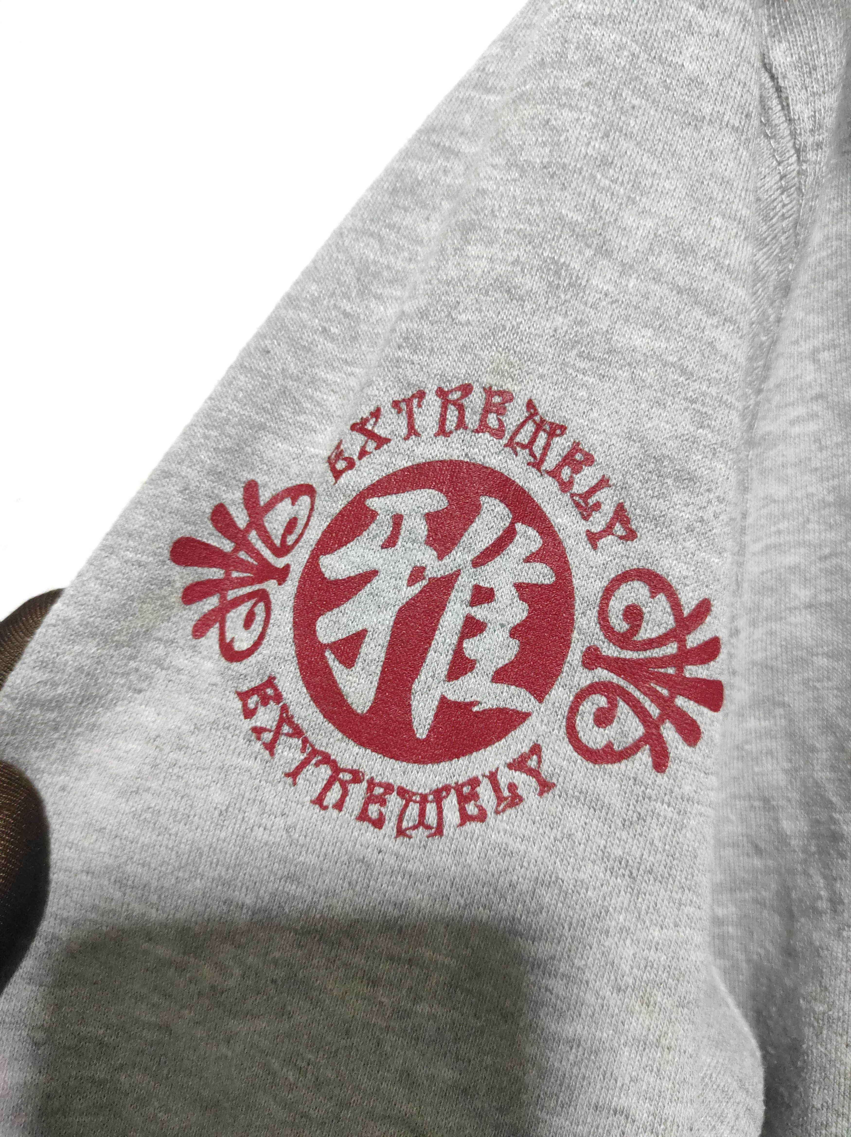 Japanese Brand Profundity Fusion Modern Harmony big zip fur hoodie Size US L / EU 52-54 / 3 - 10 Thumbnail
