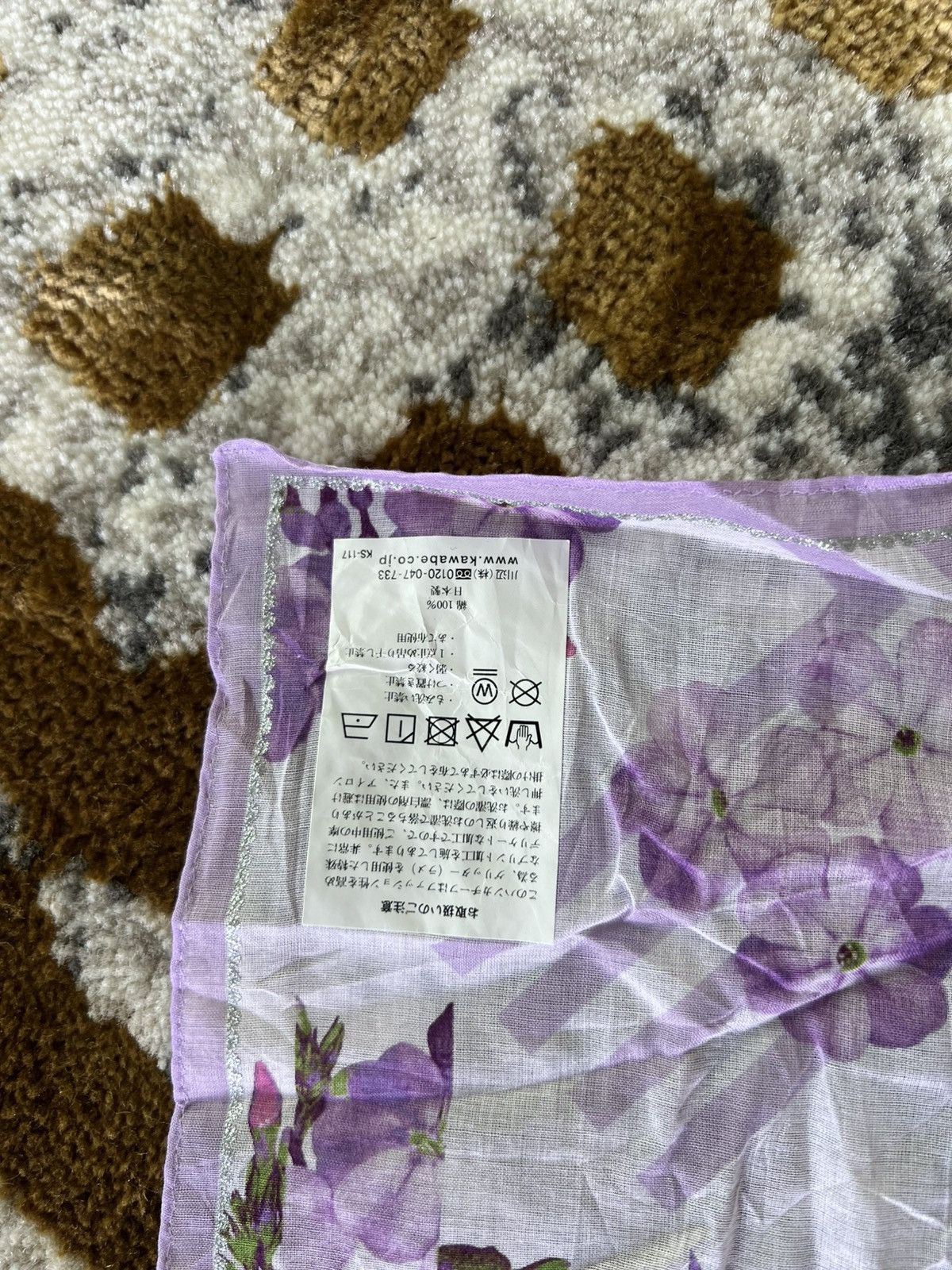 Designer × Lanvin Lanvin floral abstract handkerchief scarves Size ONE SIZE - 6 Thumbnail
