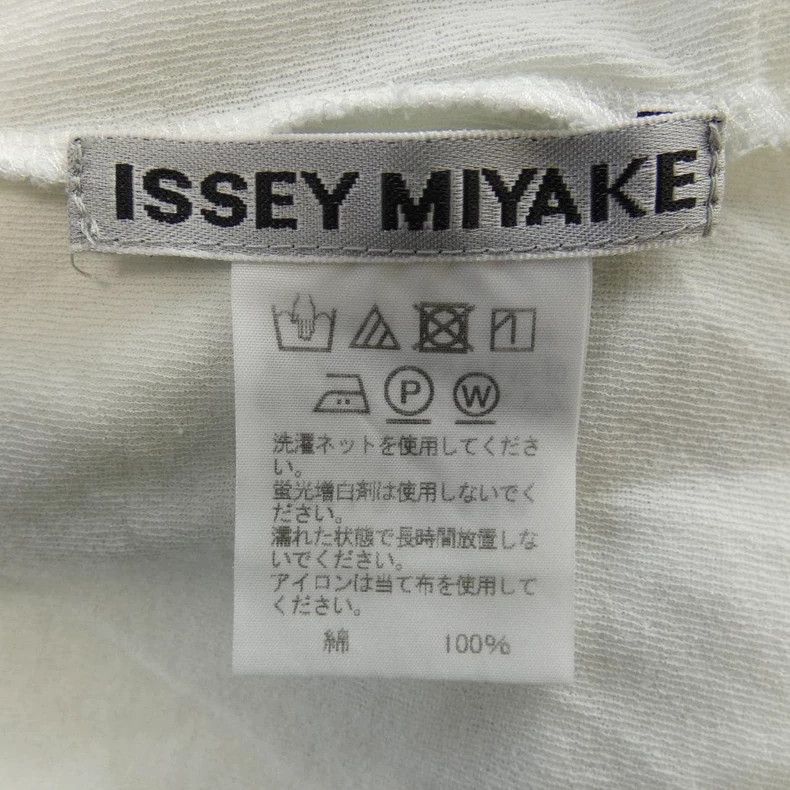 Issey Miyake issey miyake size：2 Asymmetrical two-color top 2506-Nextarr Size XXS / US 00 / IT 34 - 5 Thumbnail