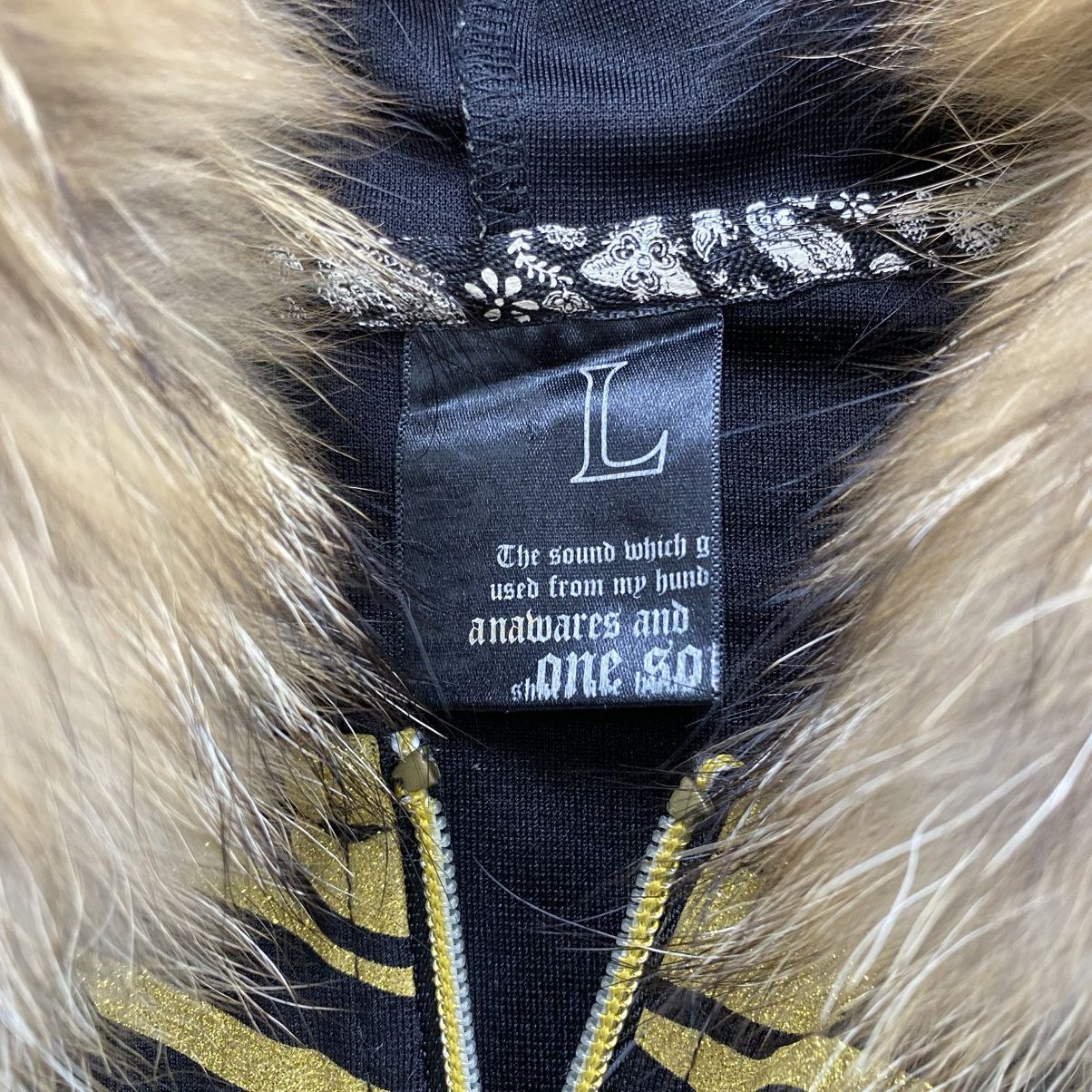 14th Addiction 2000s Japanese Poem Ifsixwasnine Kmrii Lgb Style Fur Hoodie Size US M / EU 48-50 / 2 - 8 Thumbnail