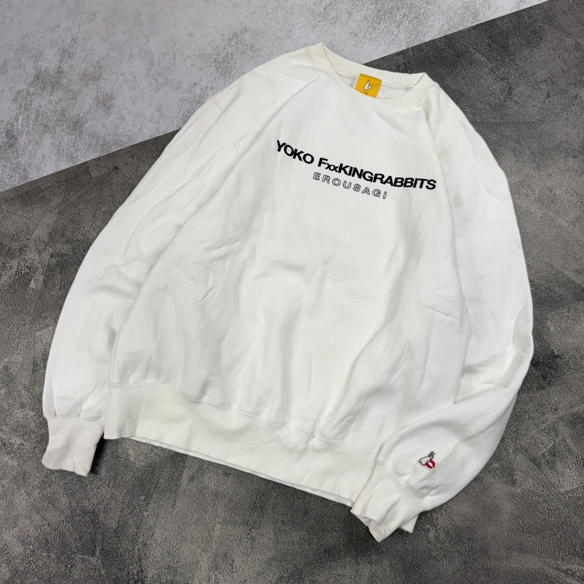 FR2 Fucking Rabbits FR2 yoko fuchigami erousagi white japan Size US XL / EU 56 / 4 - 2 Thumbnail