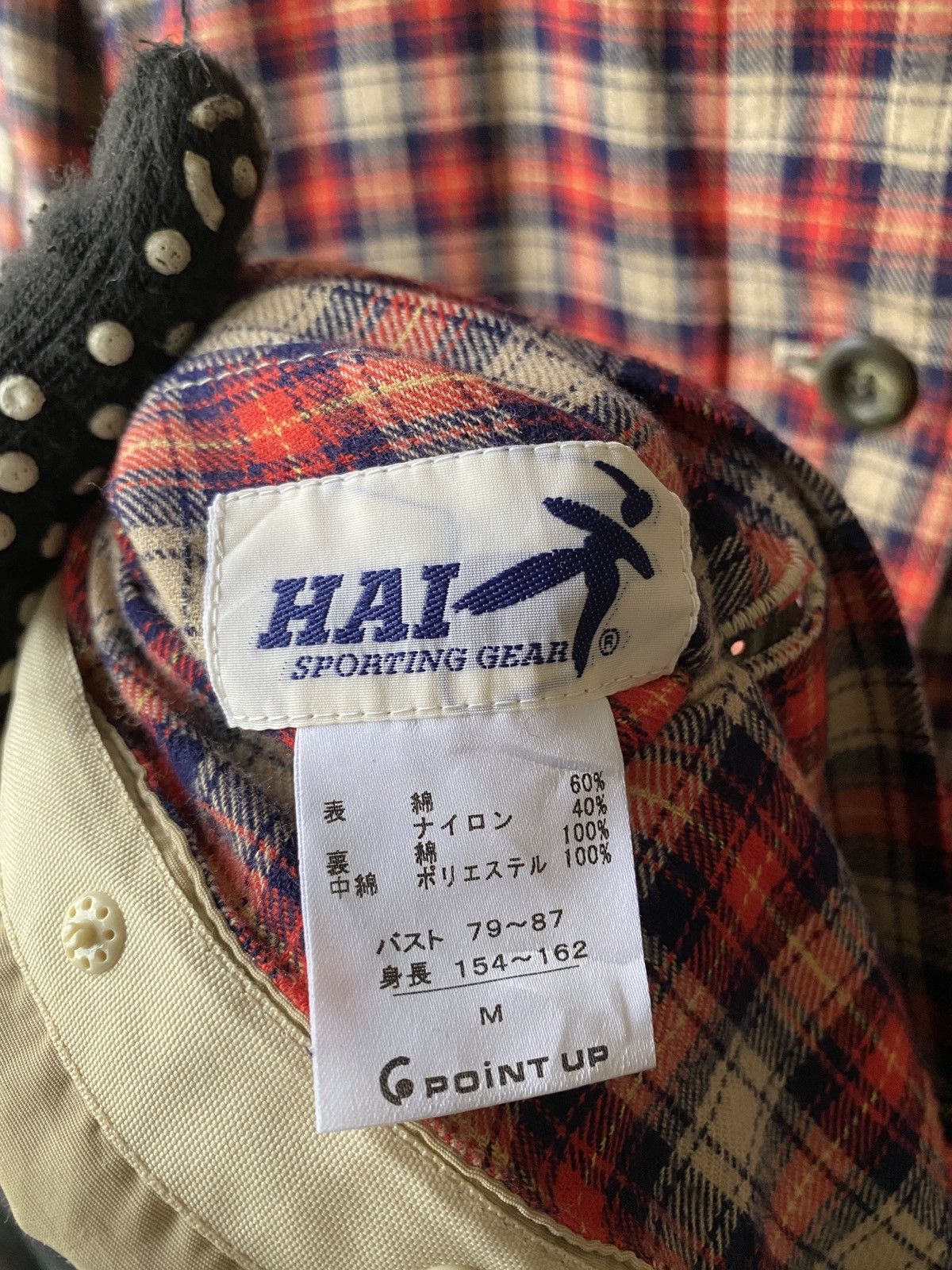 Hai Sporting Gear Hai Sporting Gear Reversible Two Way Multipocket Hunting Size US L / EU 52-54 / 3 - 24 Thumbnail