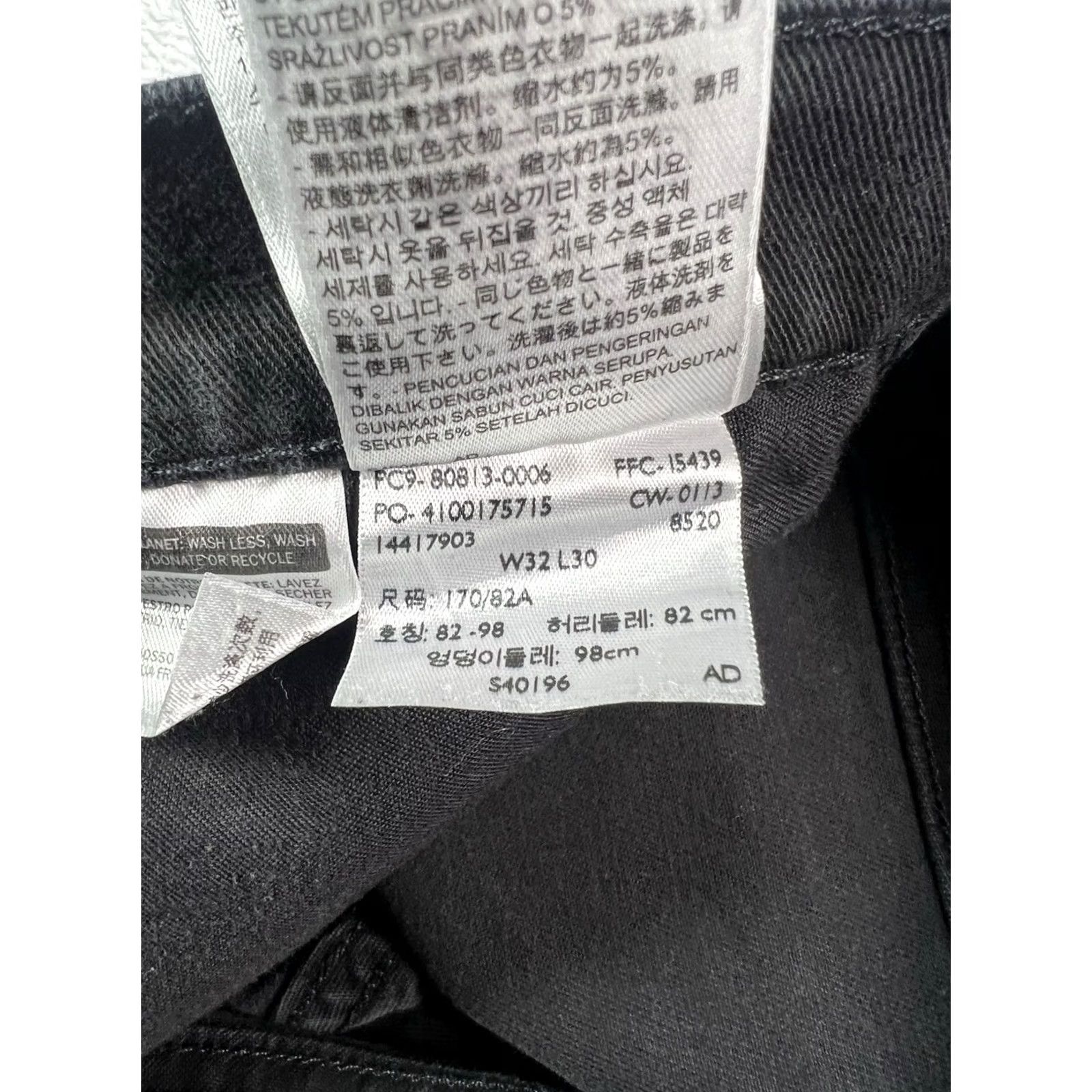 Levi's Vintage Levi's 513 Jeans Men 32x30 Black Regular Fit Straight Leg Denim Jeans Size US 32 / EU 48 - 7 Thumbnail