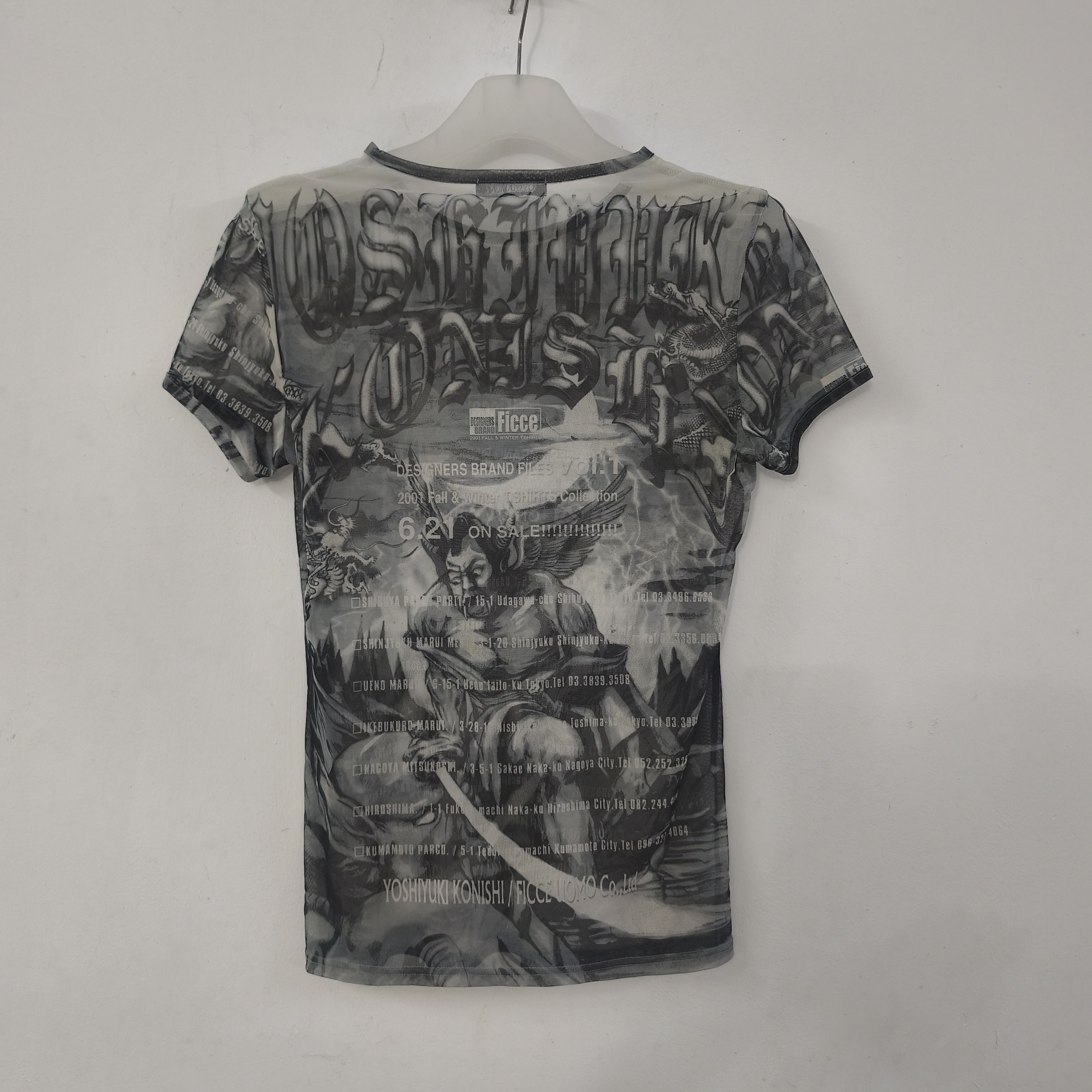 Japanese Brand Yoshiyuki Konishi AW01 Devil Dragon Gothic Tattoo Mesh Top Size US S / EU 44-46 / 1 - 2 Thumbnail