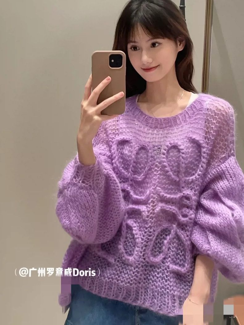 Loewe LOEWE Knitted openwork sweater Size XS / US 0-2 / IT 36-38 - 9 Thumbnail