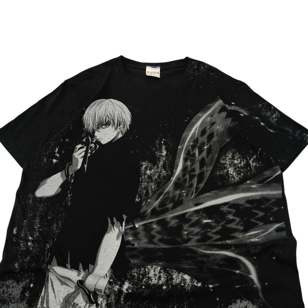 Japanese Brand Anime COSPA TOKYO GHOUL Ken Kaneki Tshirt Size US XL / EU 56 / 4 - 2 Thumbnail
