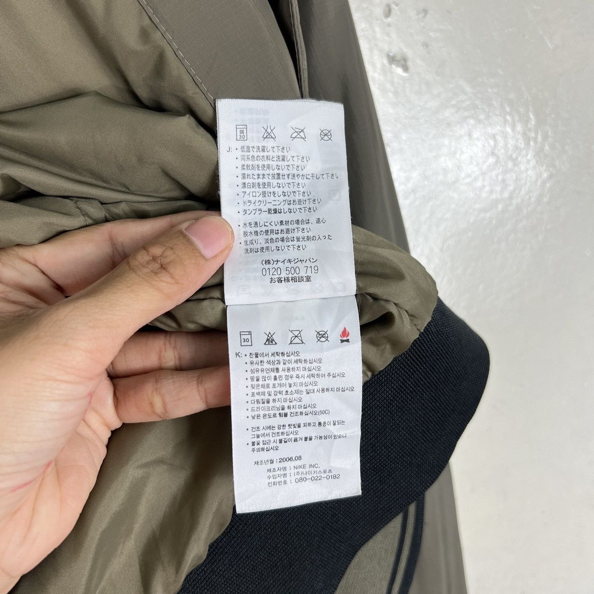 Nike 🔥 VINTAGE NIKE GOLF JACKET Size US L / EU 52-54 / 3 - 19 Thumbnail