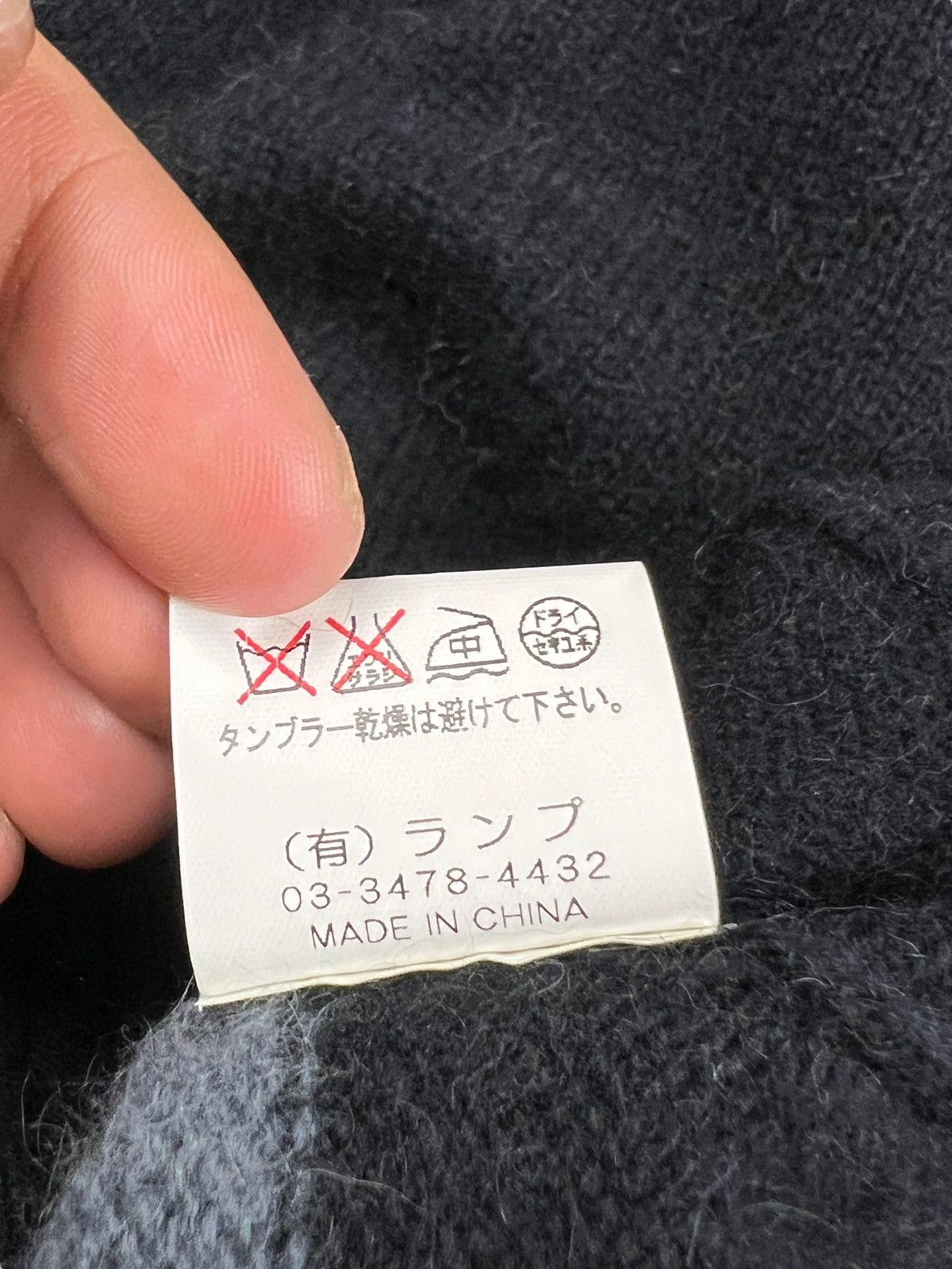 Japanese Brand × Vintage × WHIZ LIMITED Vintage Whiz Limited Stripes Mohair Sweater Size US L / EU 52-54 / 3 - 11 Thumbnail