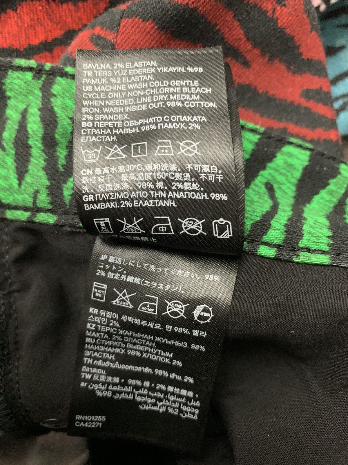 Kenzo Kenzo X H&M Multicolor Pants Size 28" / US 6 / IT 42 - 9 Thumbnail