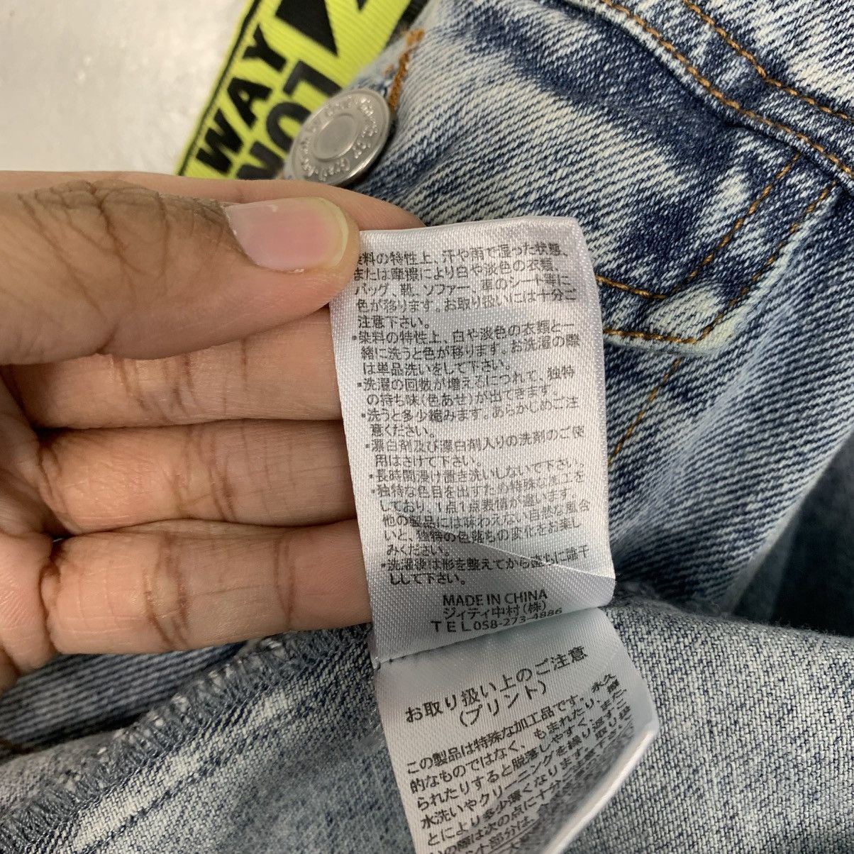 Japanese Brand Japanese Brand Growth By Grail Denim Jacket Size US L / EU 52-54 / 3 - 17 Thumbnail