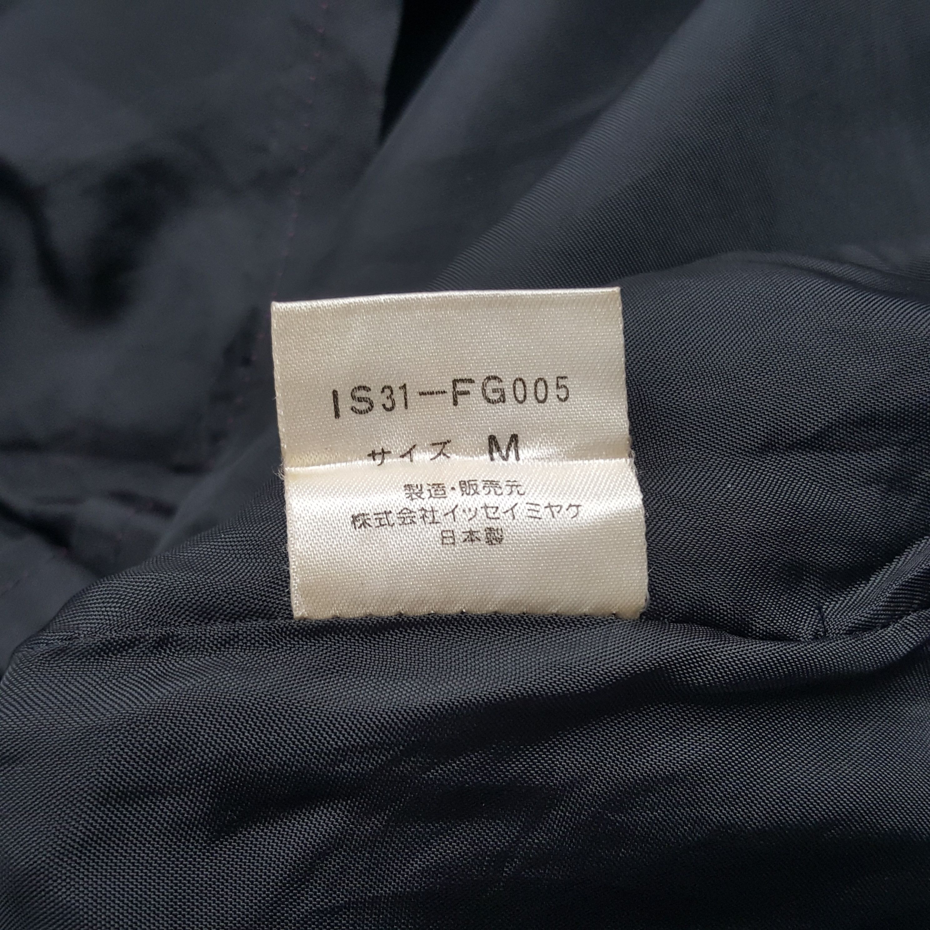 Issey Miyake × Japanese Brand × Vintage Vintage Issey Miyake Tank Shirt Size M / US 6-8 / IT 42-44 - 7 Thumbnail