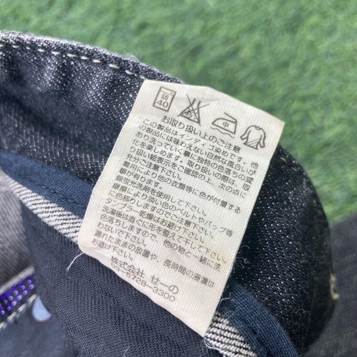 If Six Was Nine × Vanquish VANQUISH GOLD FLARED JEANS Size 30" / US 8 / IT 44 - 12 Thumbnail