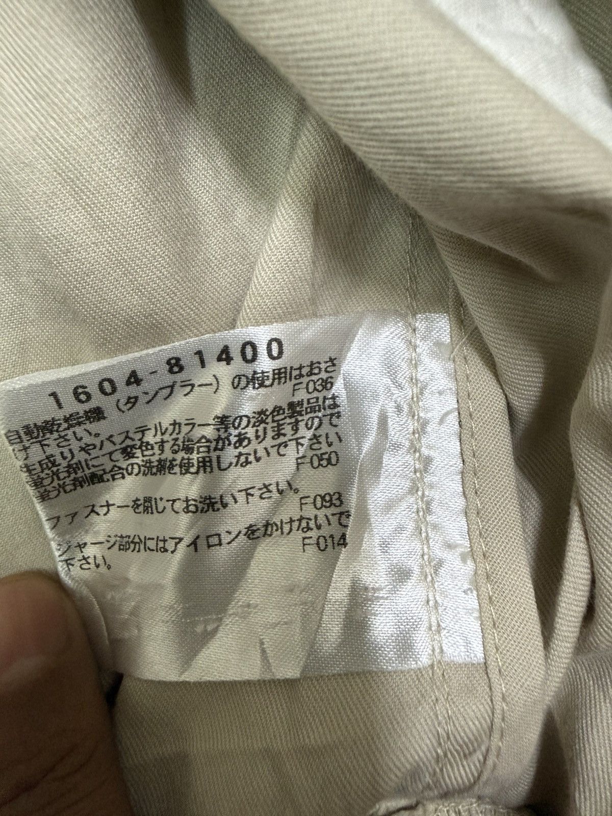 Vintage Crocodile standard casual khakis bomber jacket Size US M / EU 48-50 / 2 - 13 Thumbnail