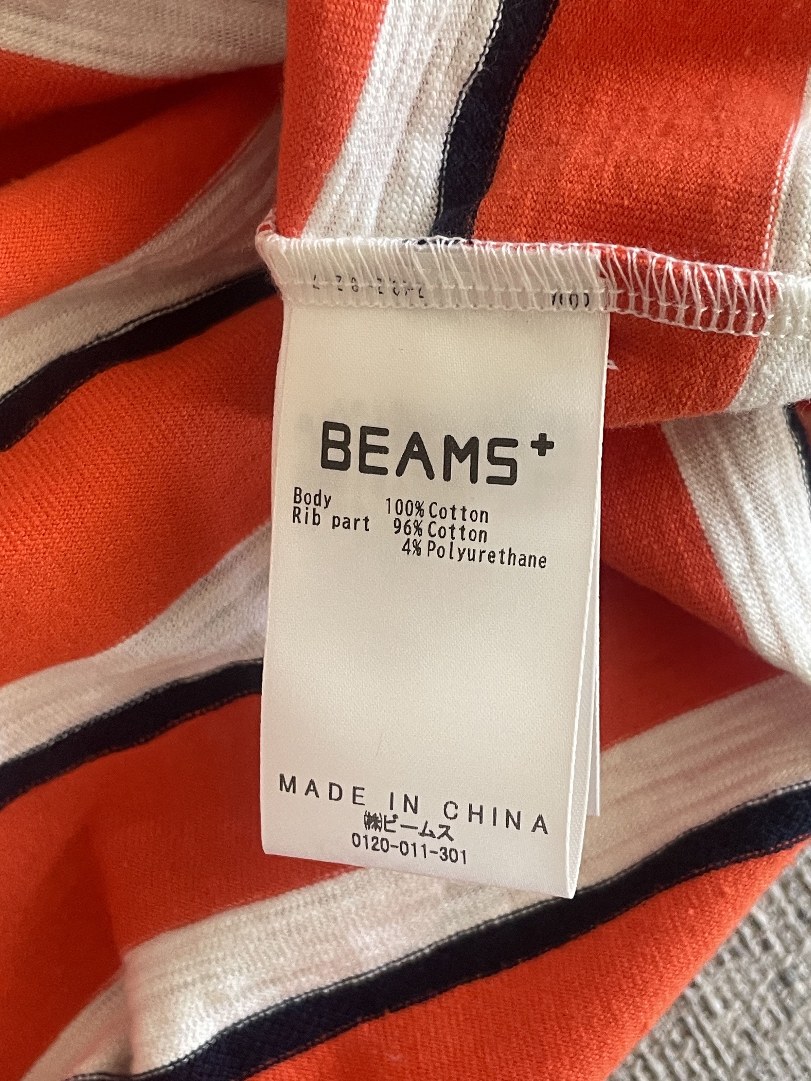 Beams Plus × Sperry BEAMS PLUS X SPERRY Pocket Tee Stripe - BP Orange Size US L / EU 52-54 / 3 - 6 Thumbnail