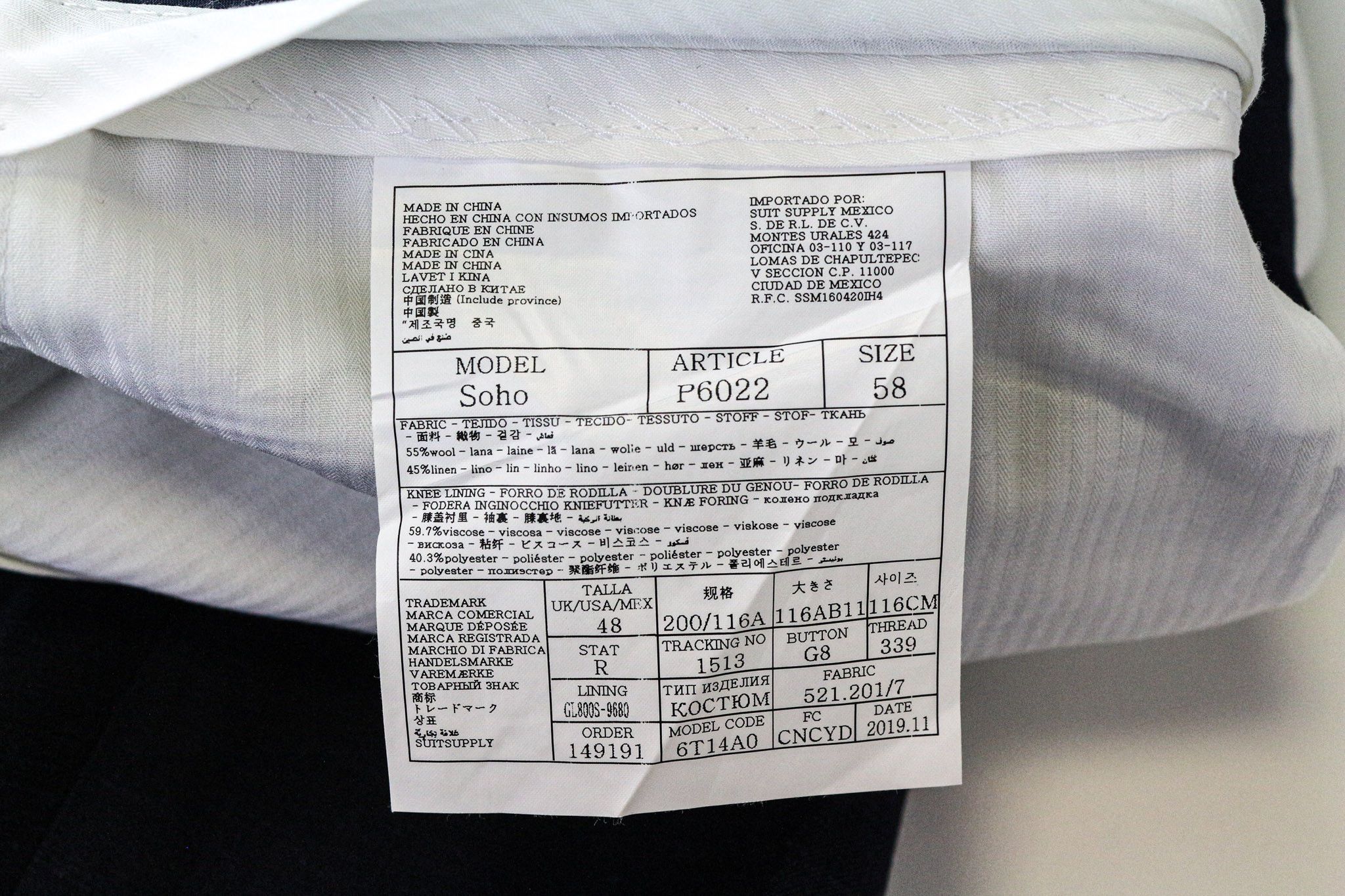 Suitsupply SOHO UK48R Blue Slim Wool Linen Trousers 75945 Size 48R - 5 Thumbnail