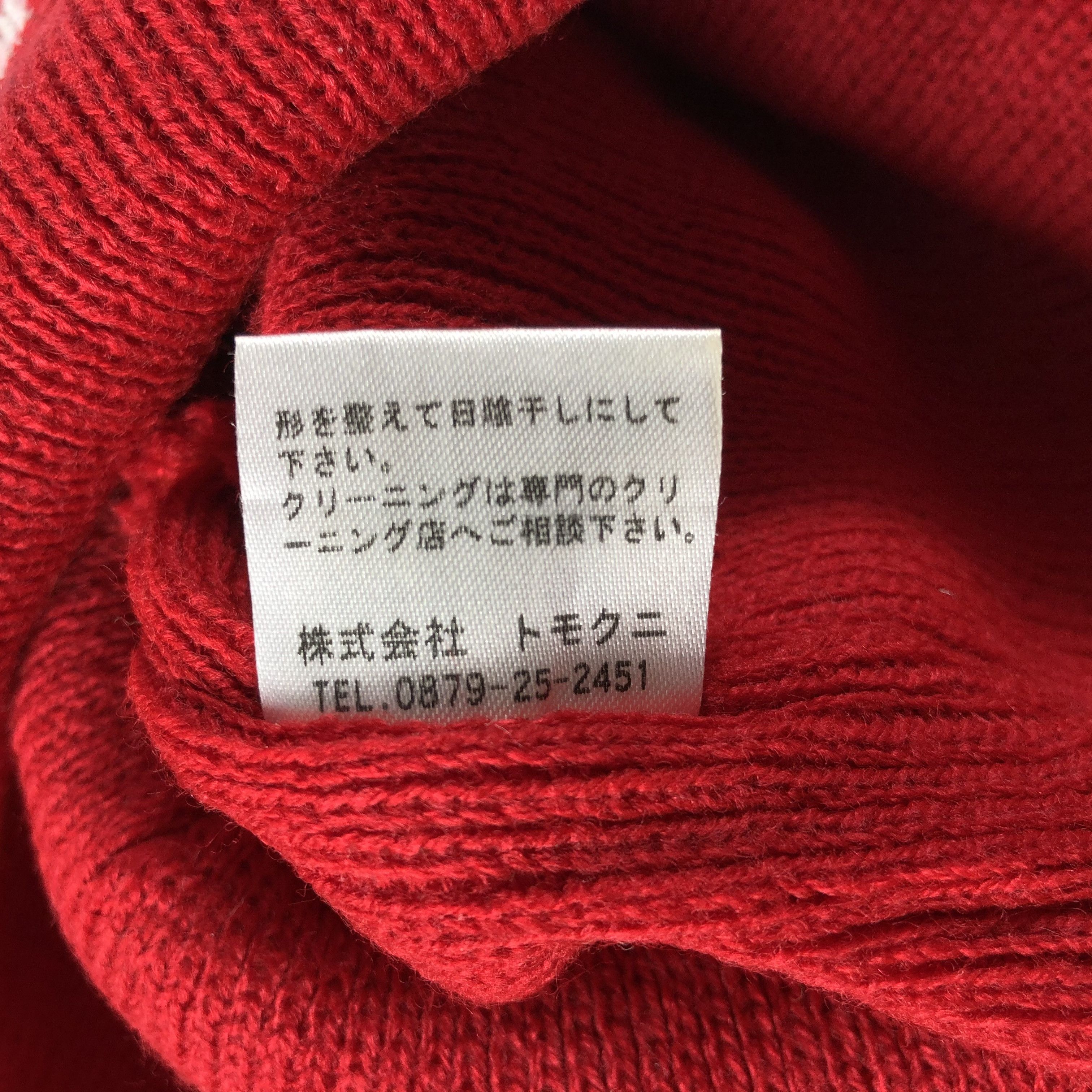 Disney × Vintage Womens Minnie Mouse x Disney Beanie Snow Hat Snow Cap -D942 Size ONE SIZE - 4 Thumbnail