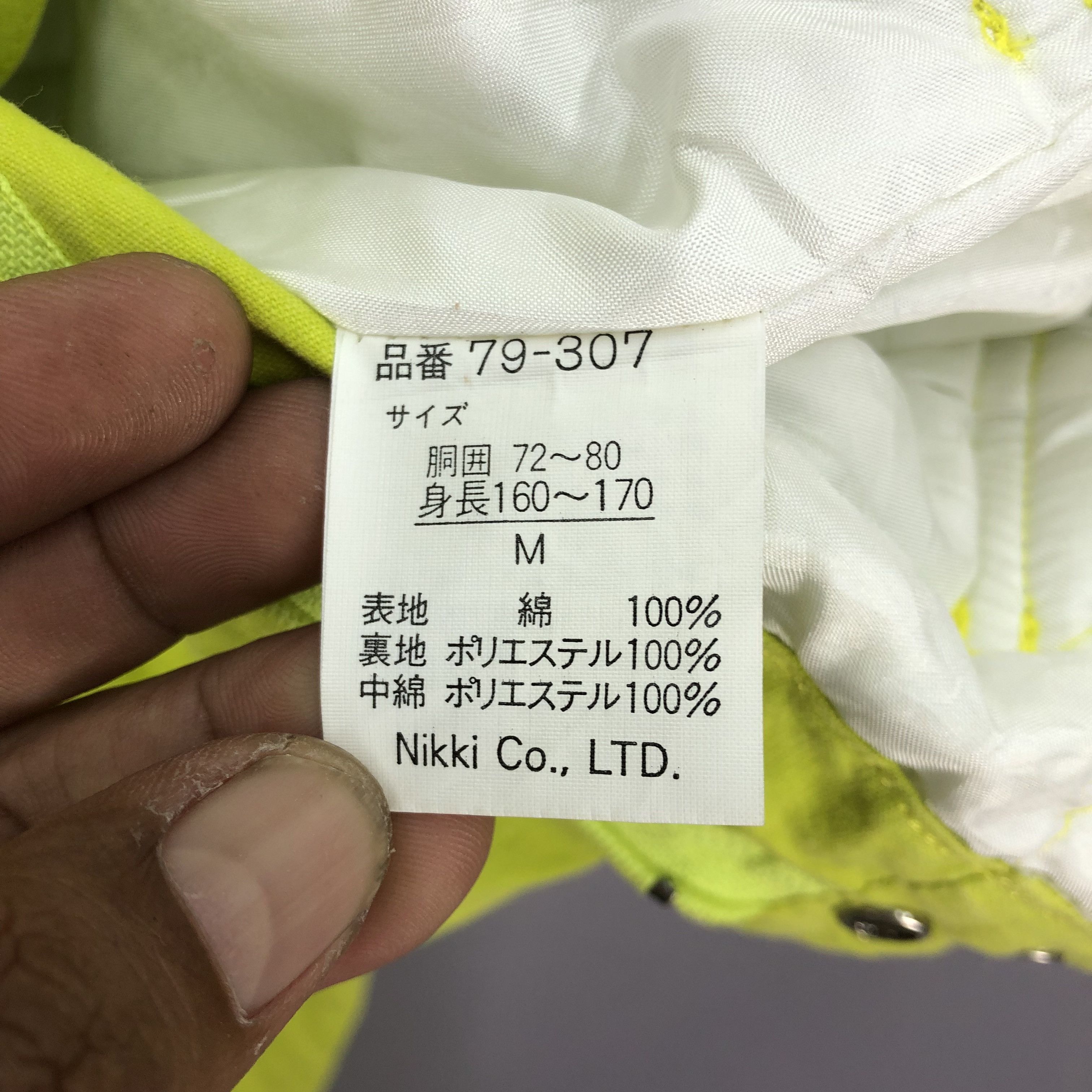 Japanese Brand × Vintage Vintage 90s Japanese Ski Pants Snowboards Japanese Ski Wear Size 24" / US 00 / IT 34 - 13 Thumbnail