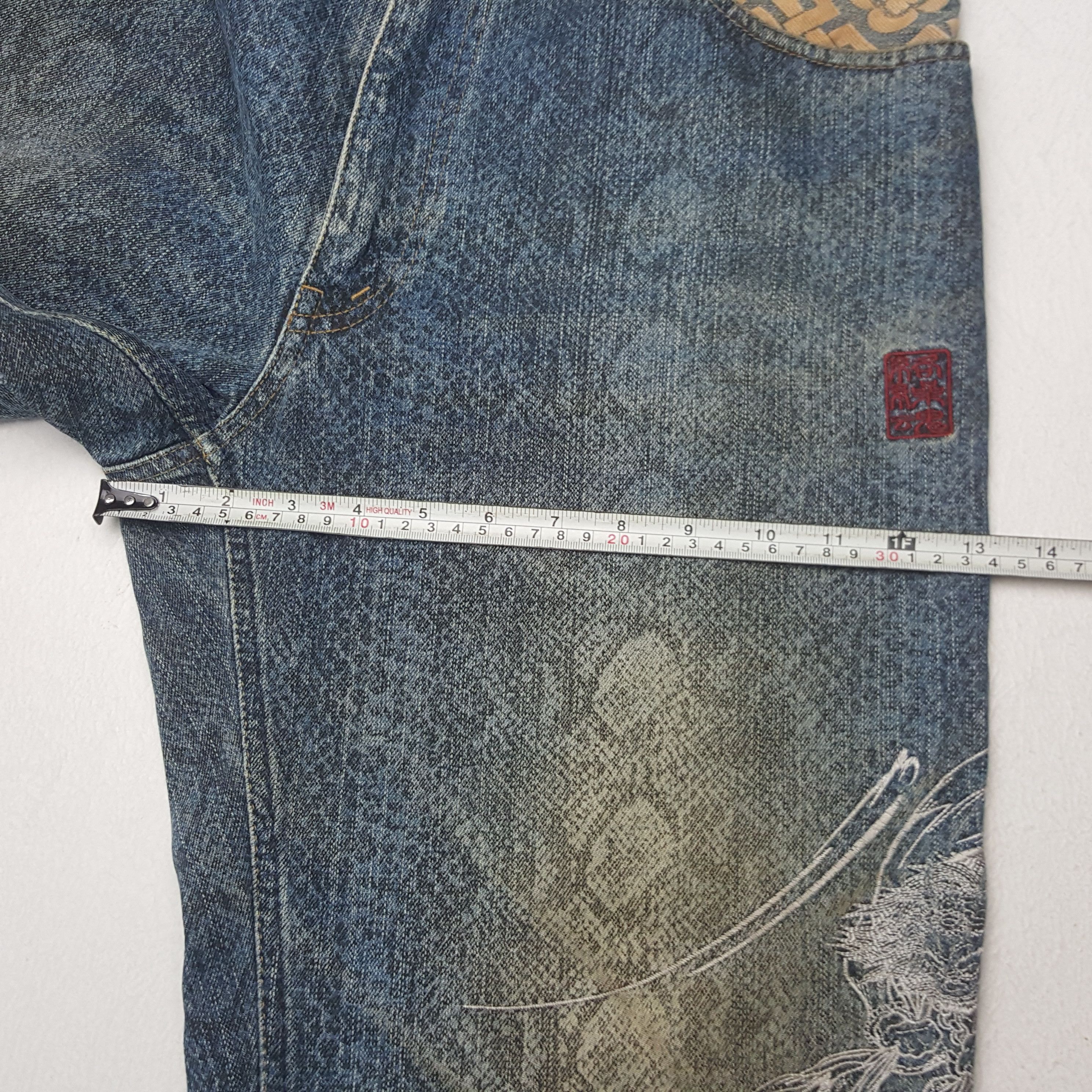 Japanese Brand × Vintage Vintage Karakumi Tamashii Japanese Embroidery Denim Jeans Size US 32 / EU 48 - 12 Thumbnail