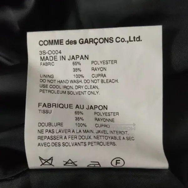 Comme des Garcons Comme des Garcons size S Black pearl decorated dress Size S / US 4 / IT 40 - 6 Thumbnail